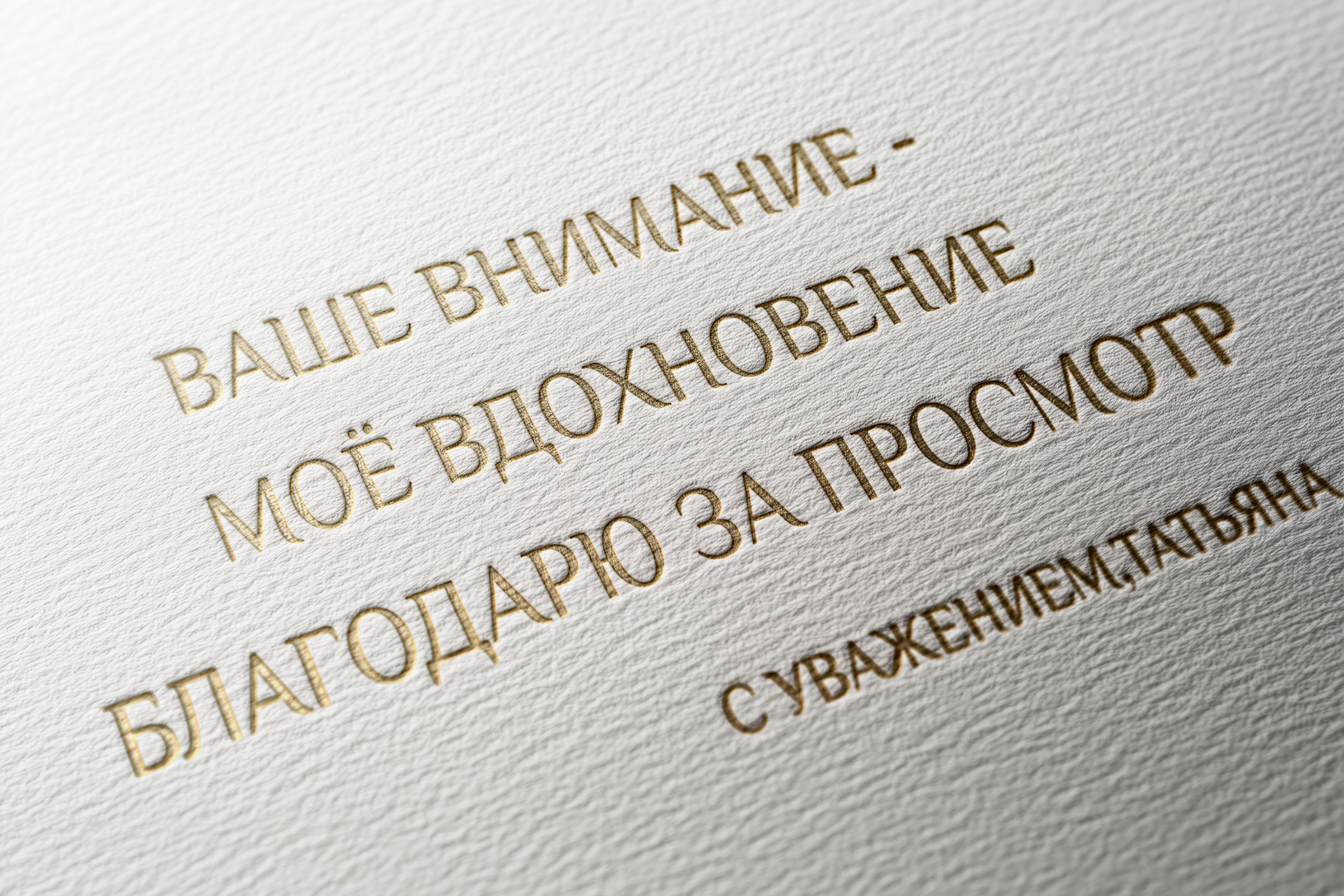 Морской пейзаж.Живопись — Изображение №6 — Иллюстрация, Маркетинг на Dprofile