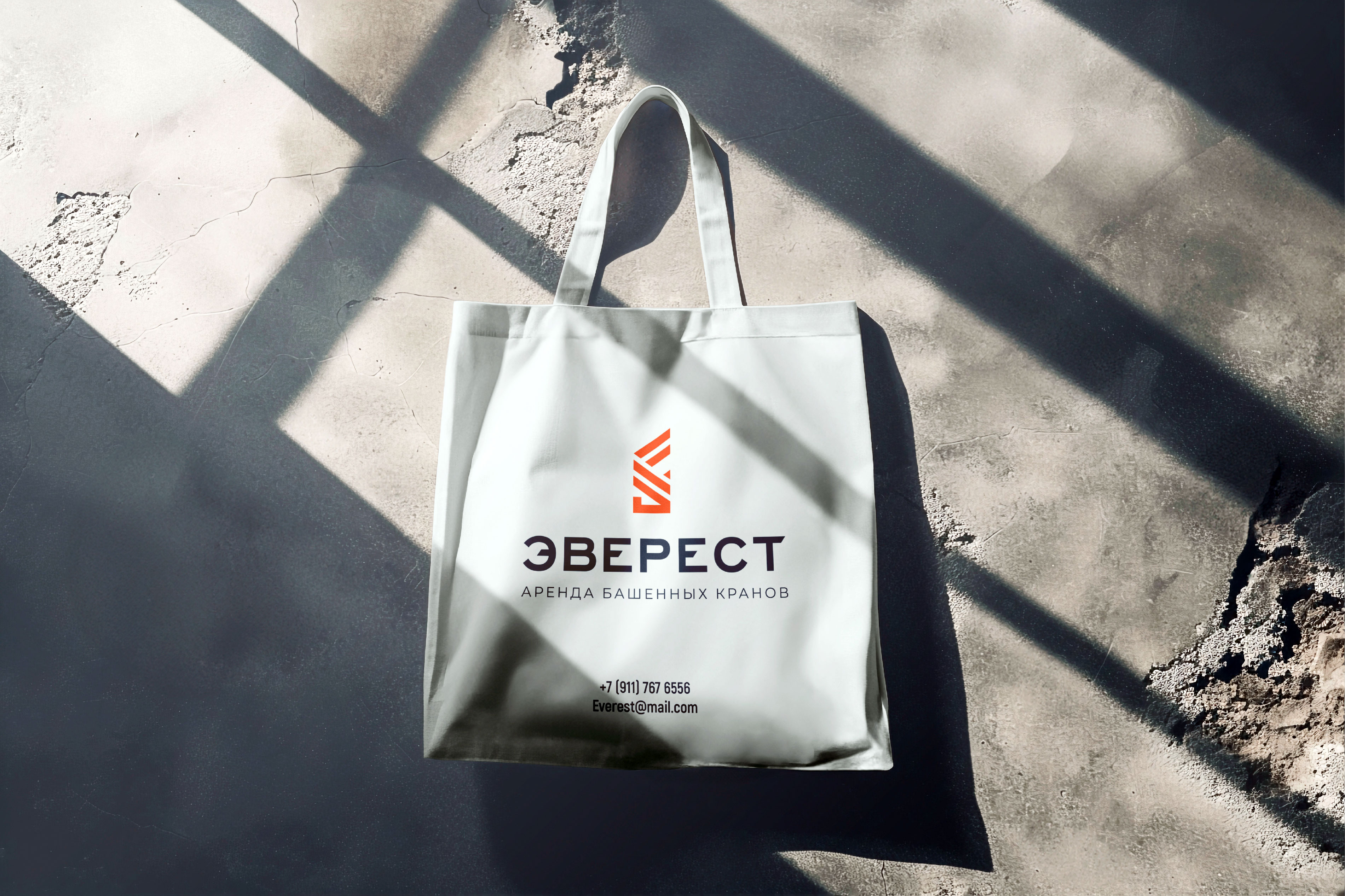 Фирменный стиль Эверест — Изображение №14 — Брендинг на Dprofile