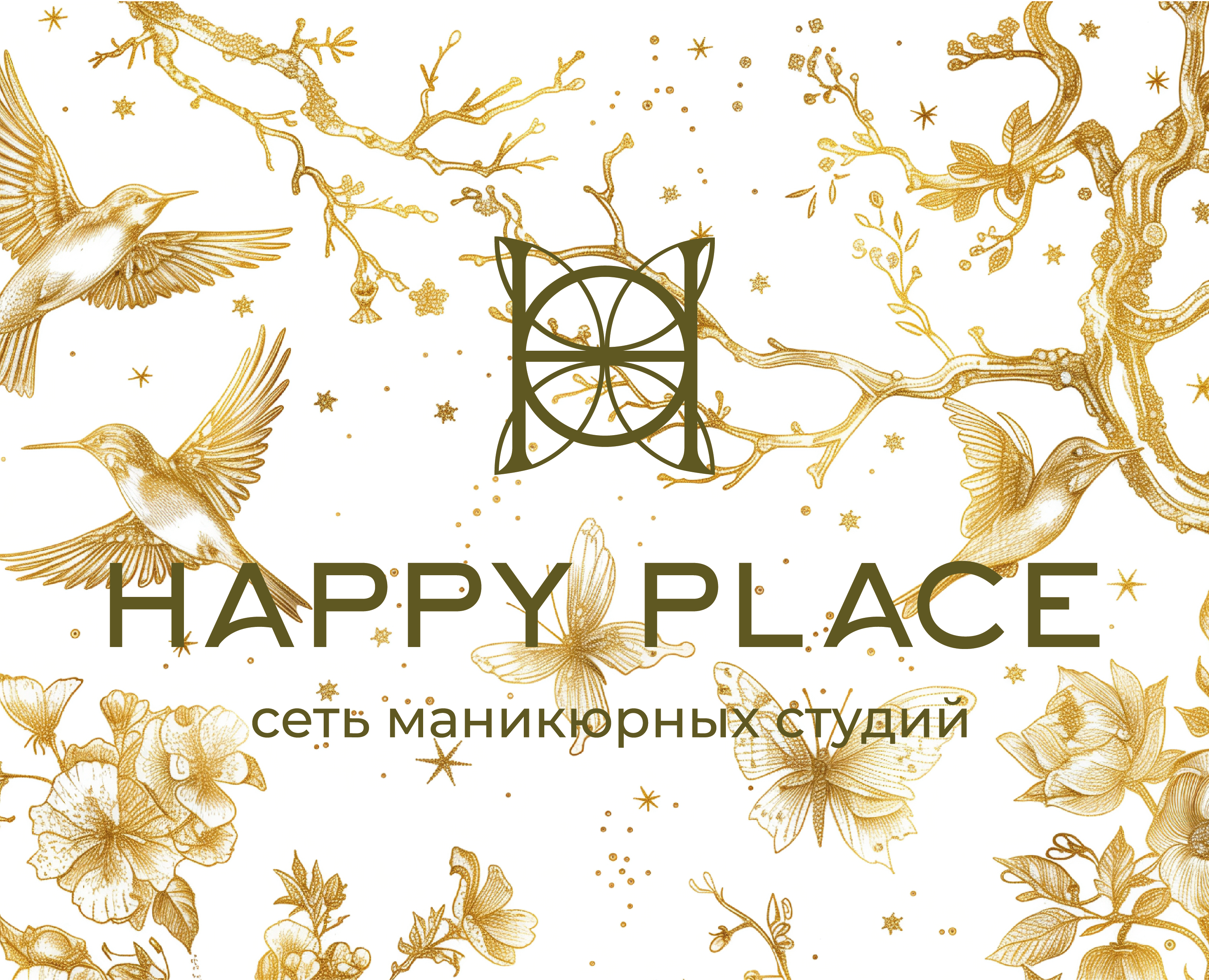 Фирменный стиль. Логотип. Брендинг — Брендинг на Dprofile