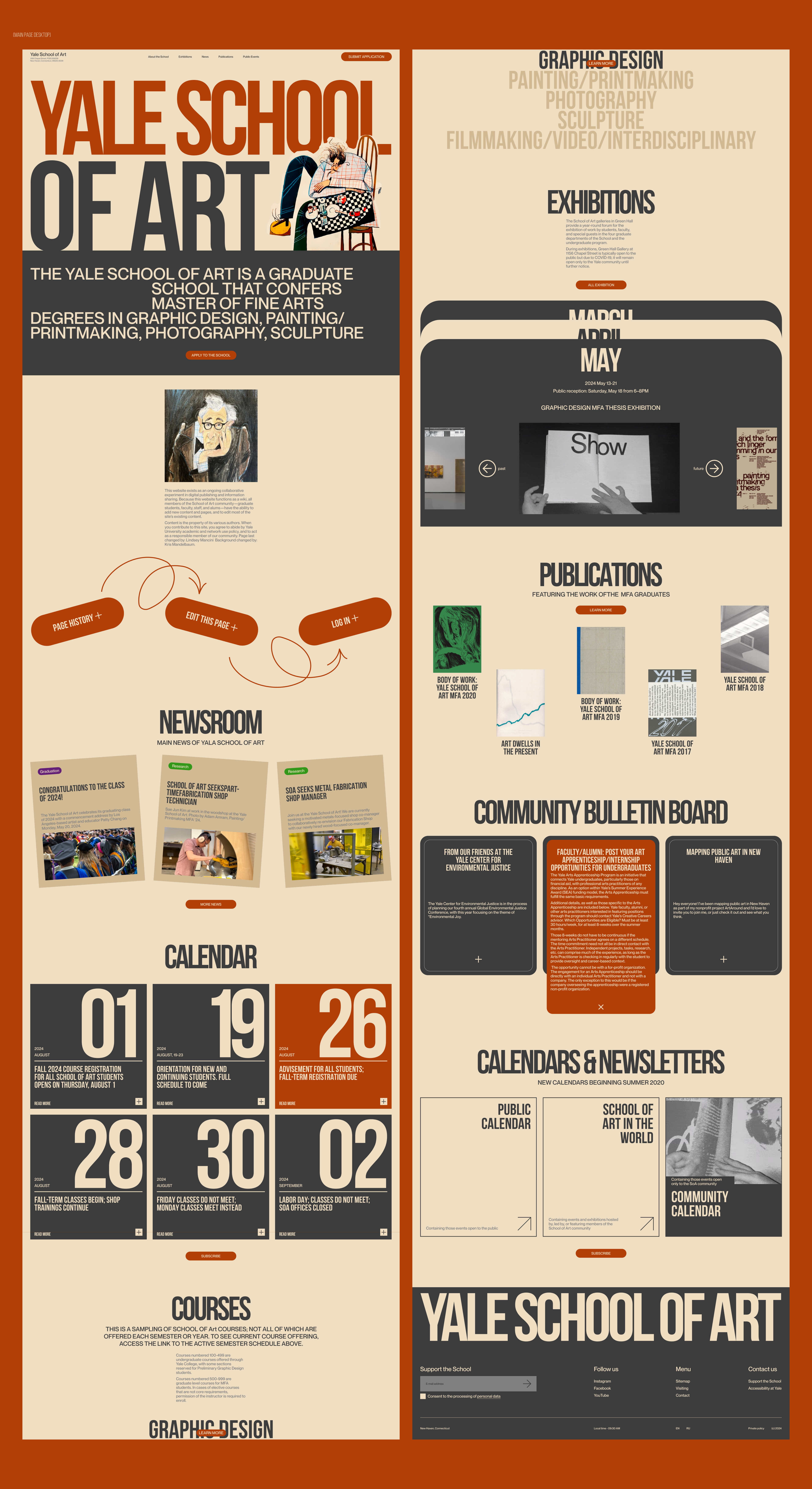 Yala school of art — Изображение №3 — Интерфейсы на Dprofile