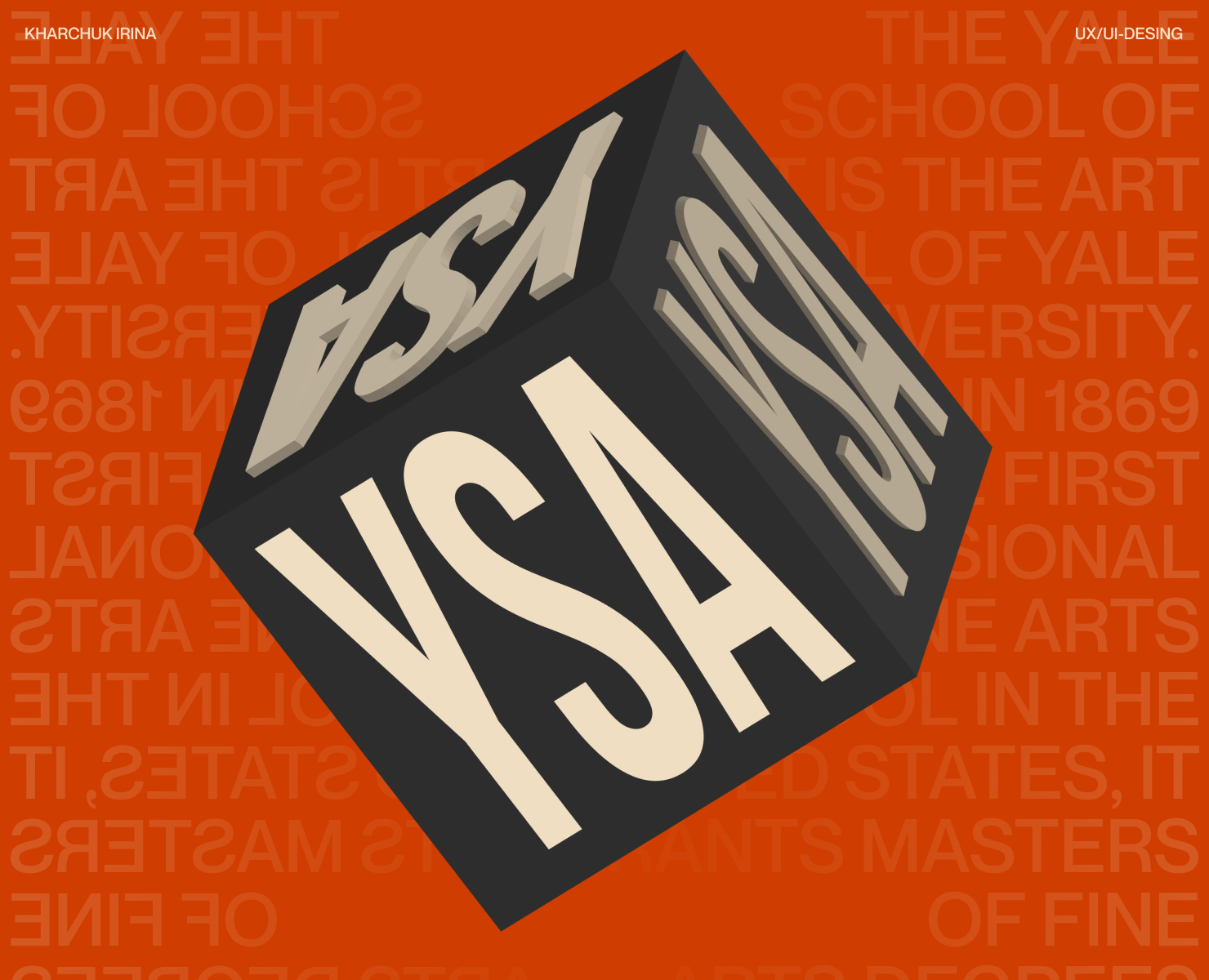 Yala school of art — Интерфейсы на Dprofile