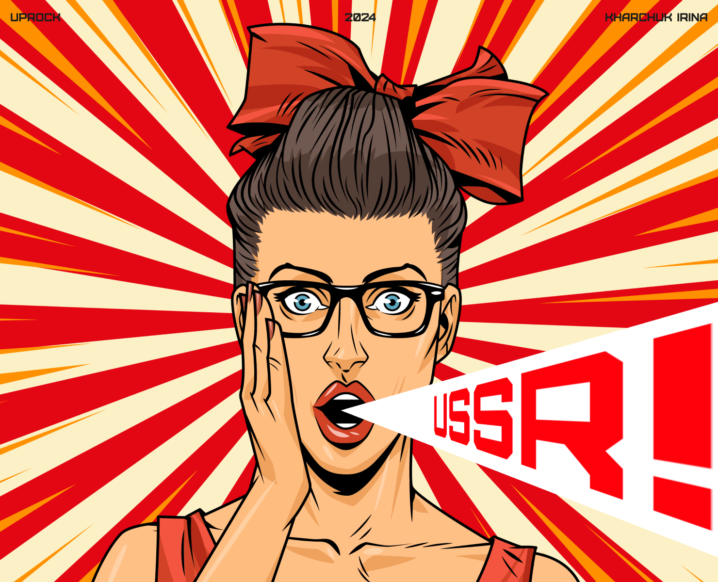 USSR! — Иллюстрация, Графика на Dprofile