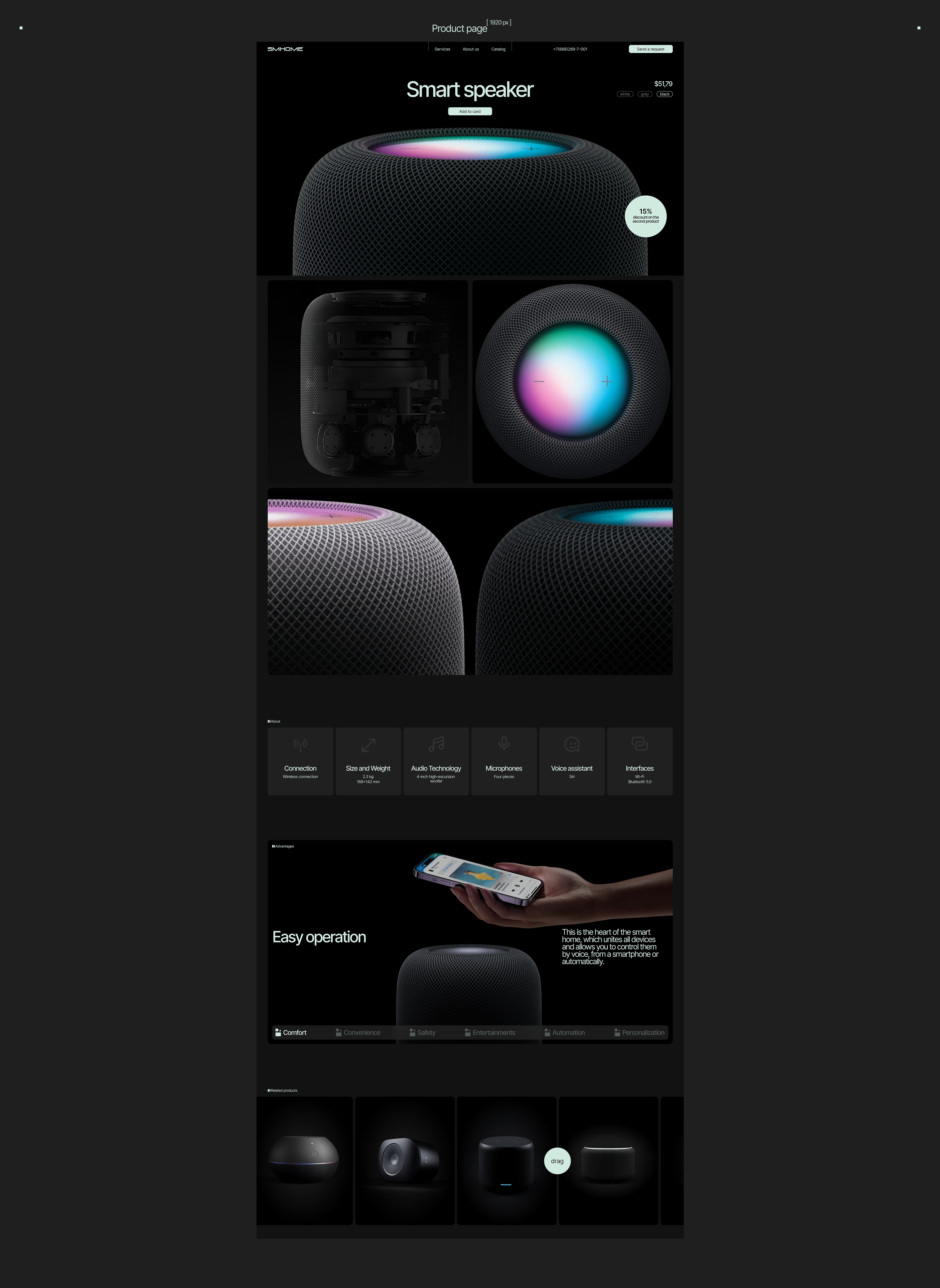 Website for SmartHome — Изображение №10 — Интерфейсы на Dprofile