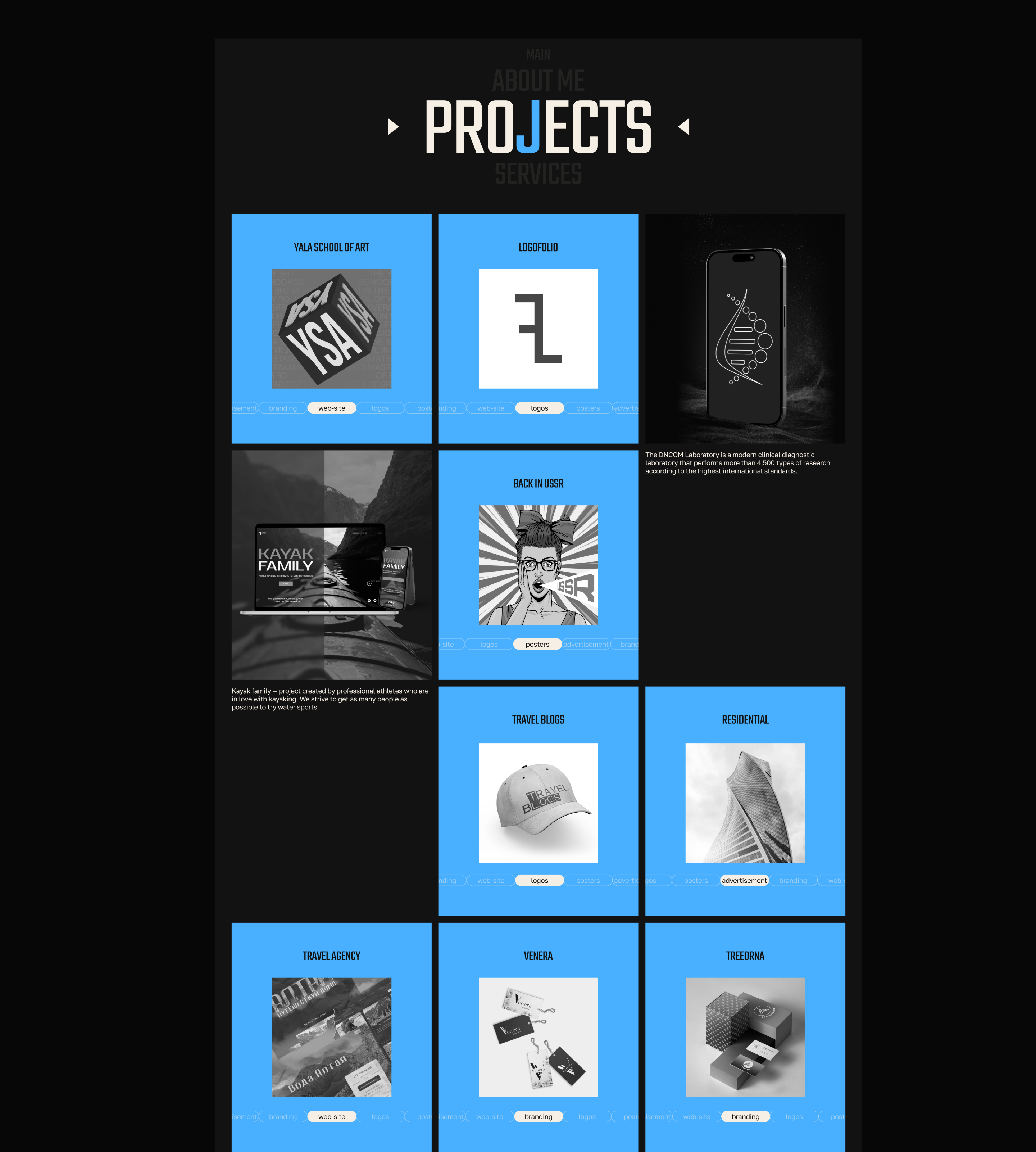 Portfolio Web-site — Изображение №6 — Интерфейсы на Dprofile