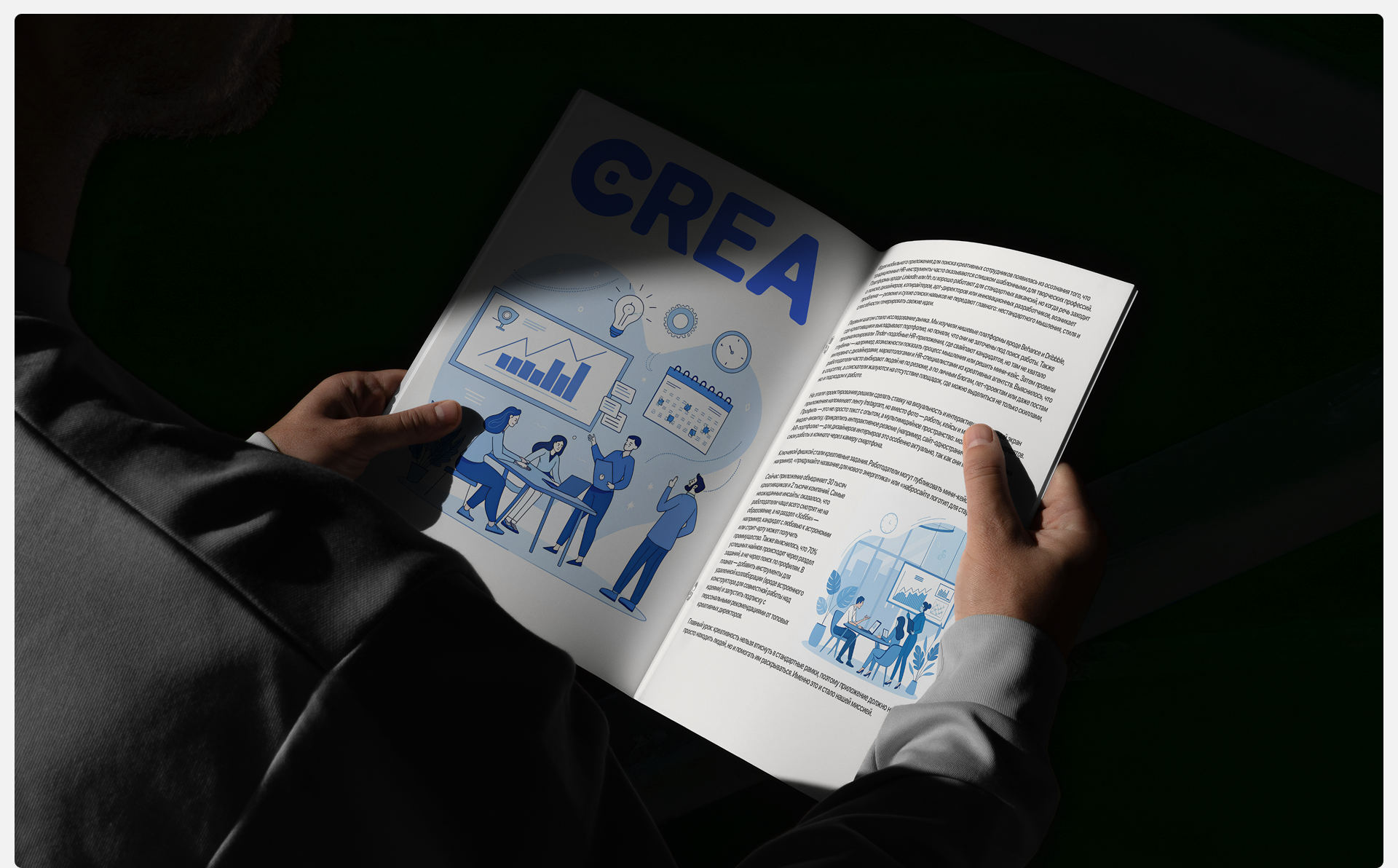 Mobile App CREA — Изображение №13 — Интерфейсы на Dprofile