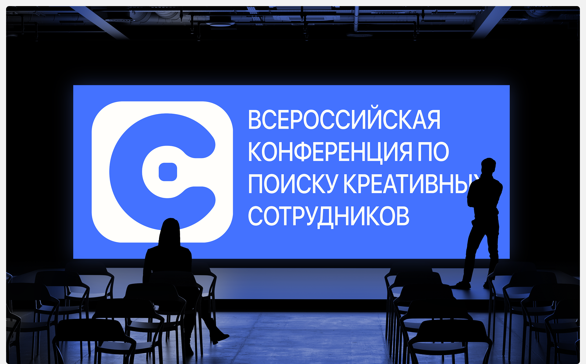 Mobile App CREA — Изображение №15 — Интерфейсы на Dprofile