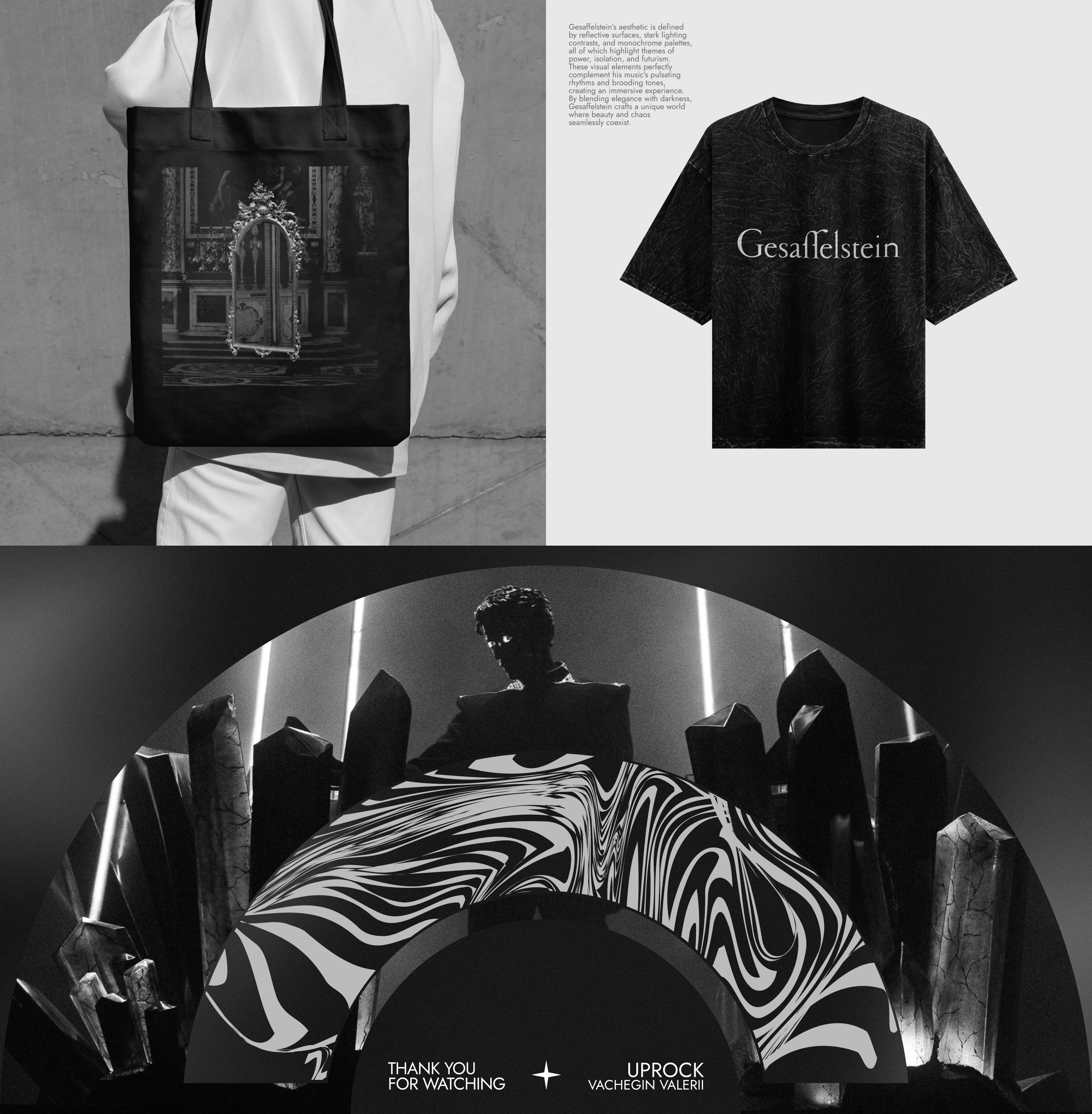 Gesaffelstein | Website Redesign — Изображение №9 — Интерфейсы на Dprofile