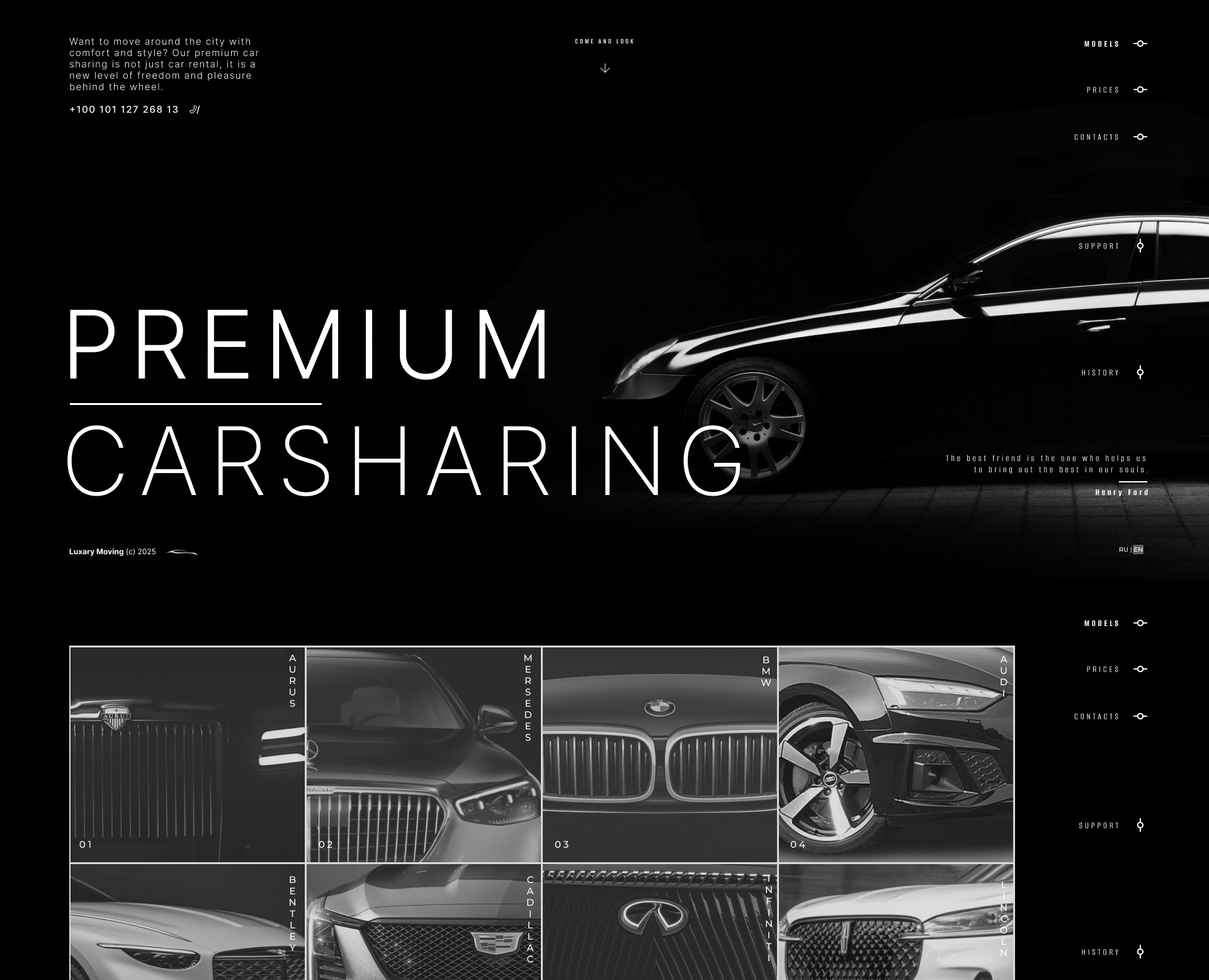 Luxary Moving | Premium Carsharing — Интерфейсы, Брендинг на Dprofile