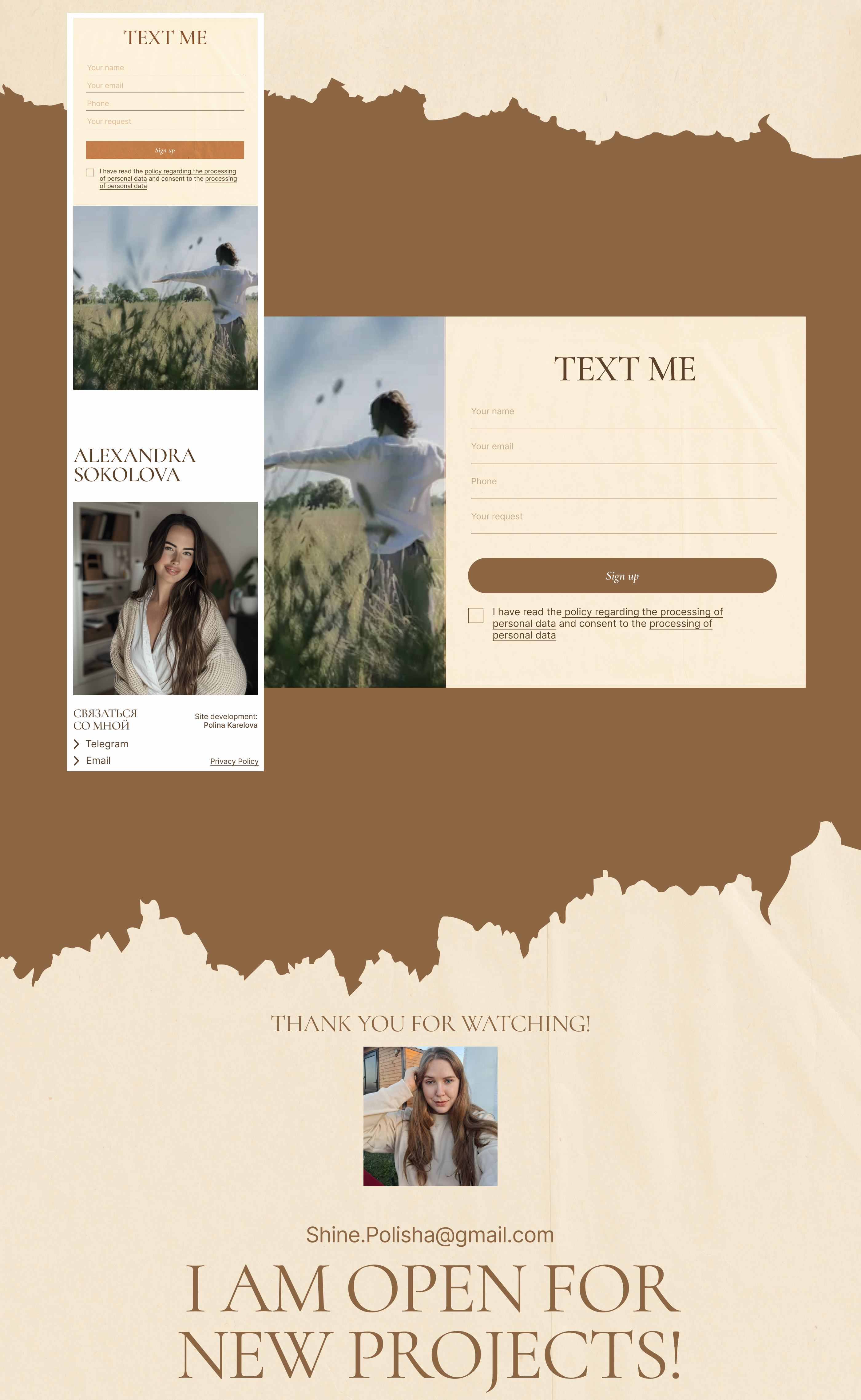 Alexandra Sokolova Psychologist — Изображение №10 — Интерфейсы на Dprofile