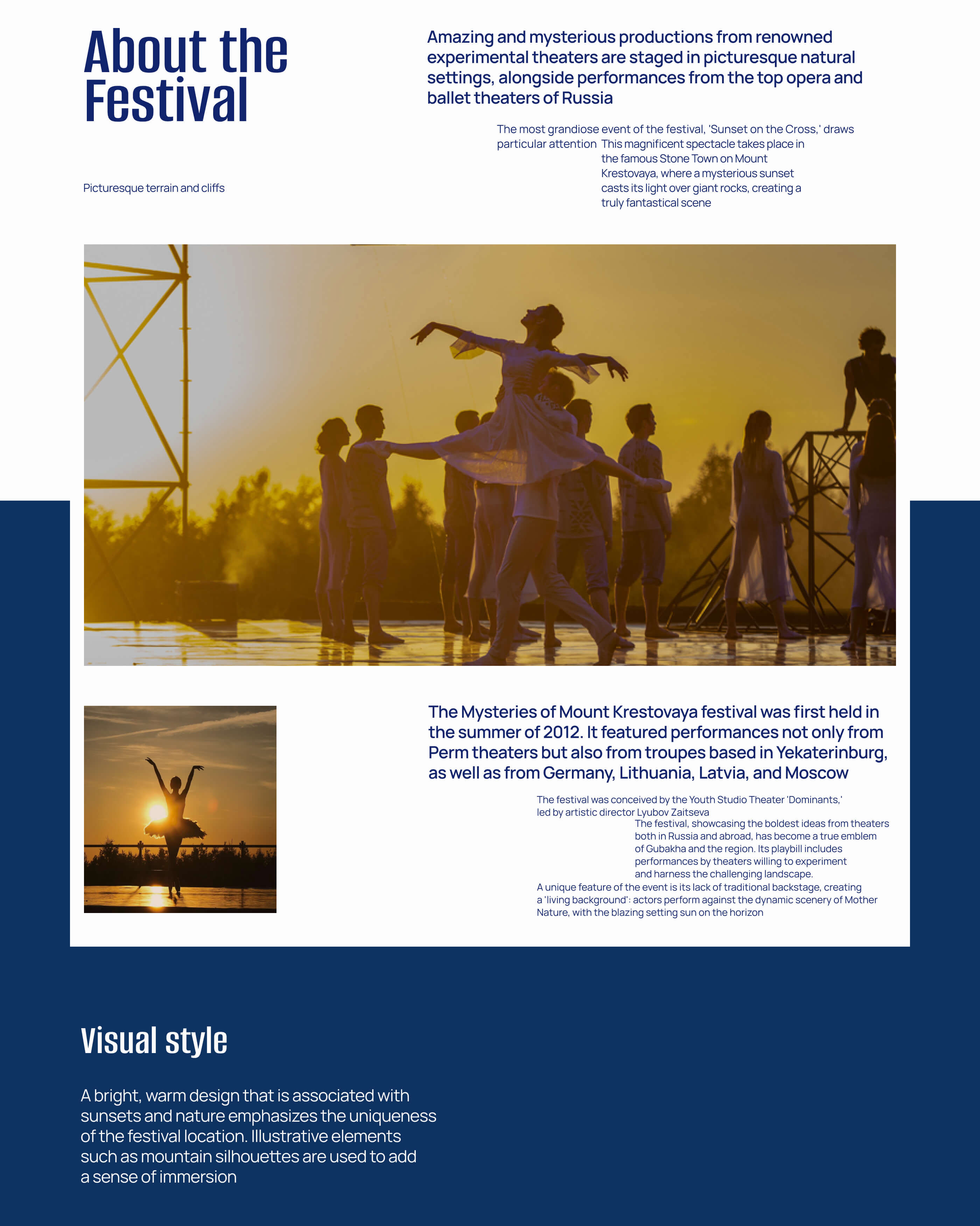 Театральный ландшафтный фестиваль «Тайны горы Крестовой» — Изображение №6 — Интерфейсы на Dprofile