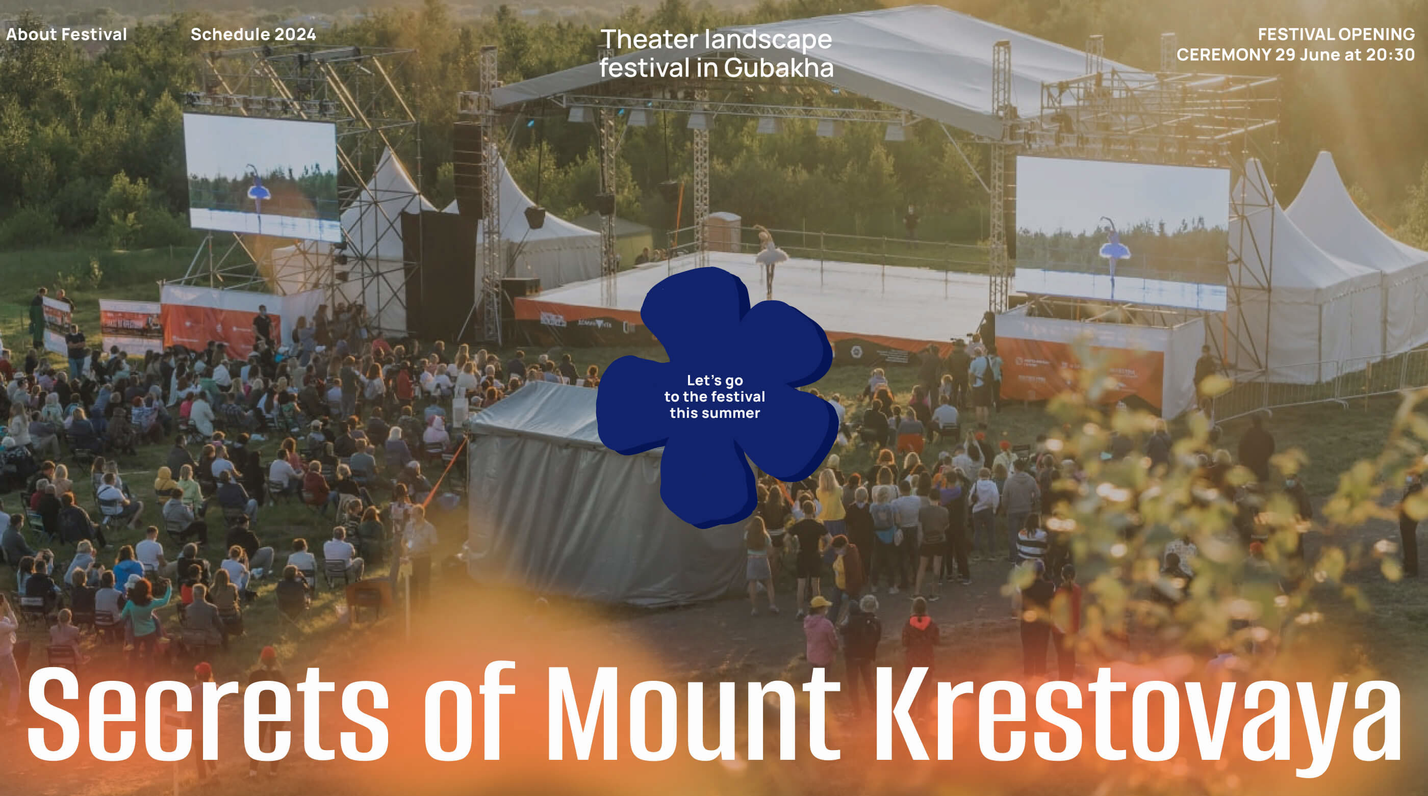 Театральный ландшафтный фестиваль «Тайны горы Крестовой» — Изображение №4 — Интерфейсы на Dprofile