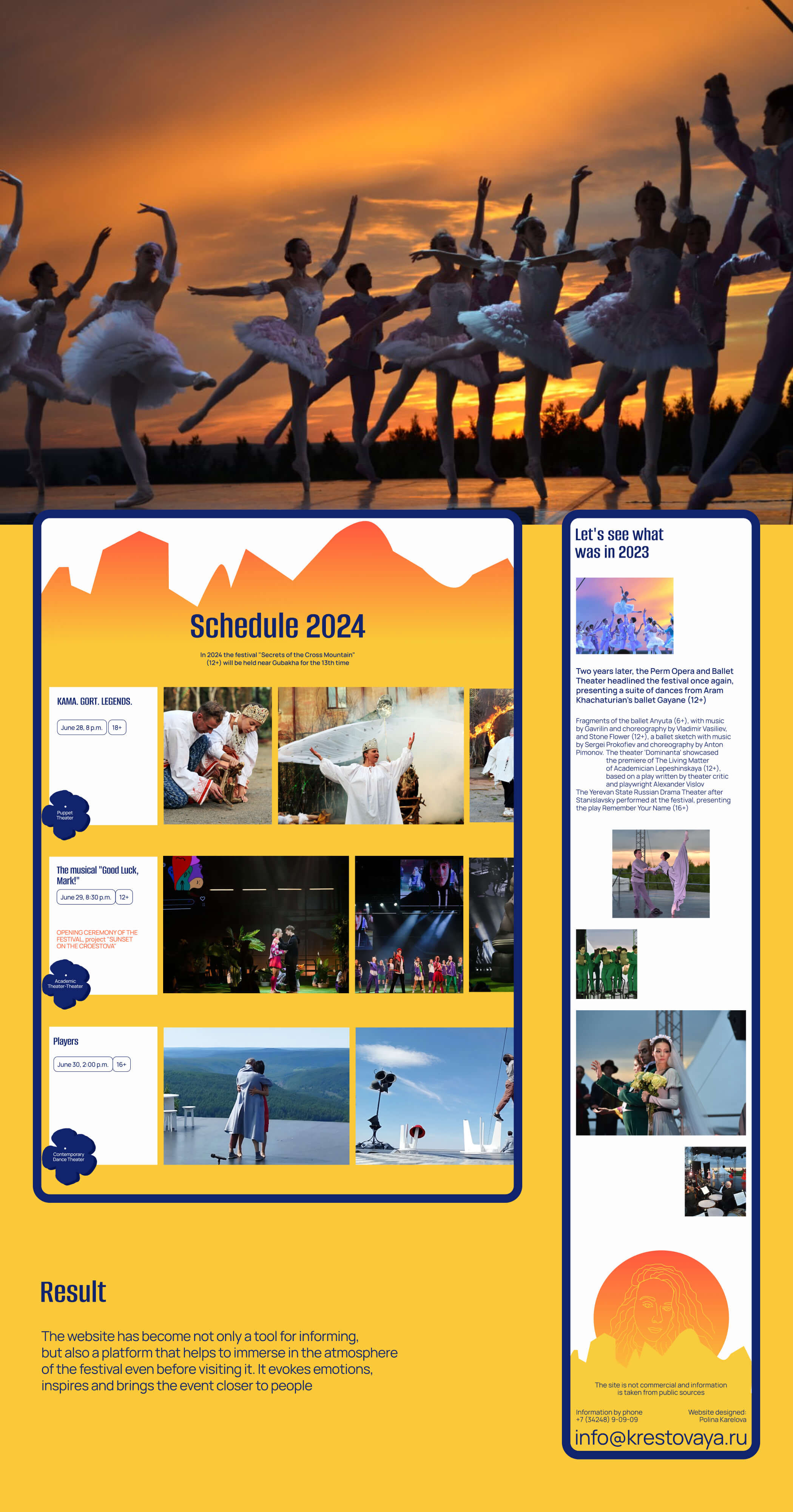 Театральный ландшафтный фестиваль «Тайны горы Крестовой» — Изображение №11 — Интерфейсы на Dprofile