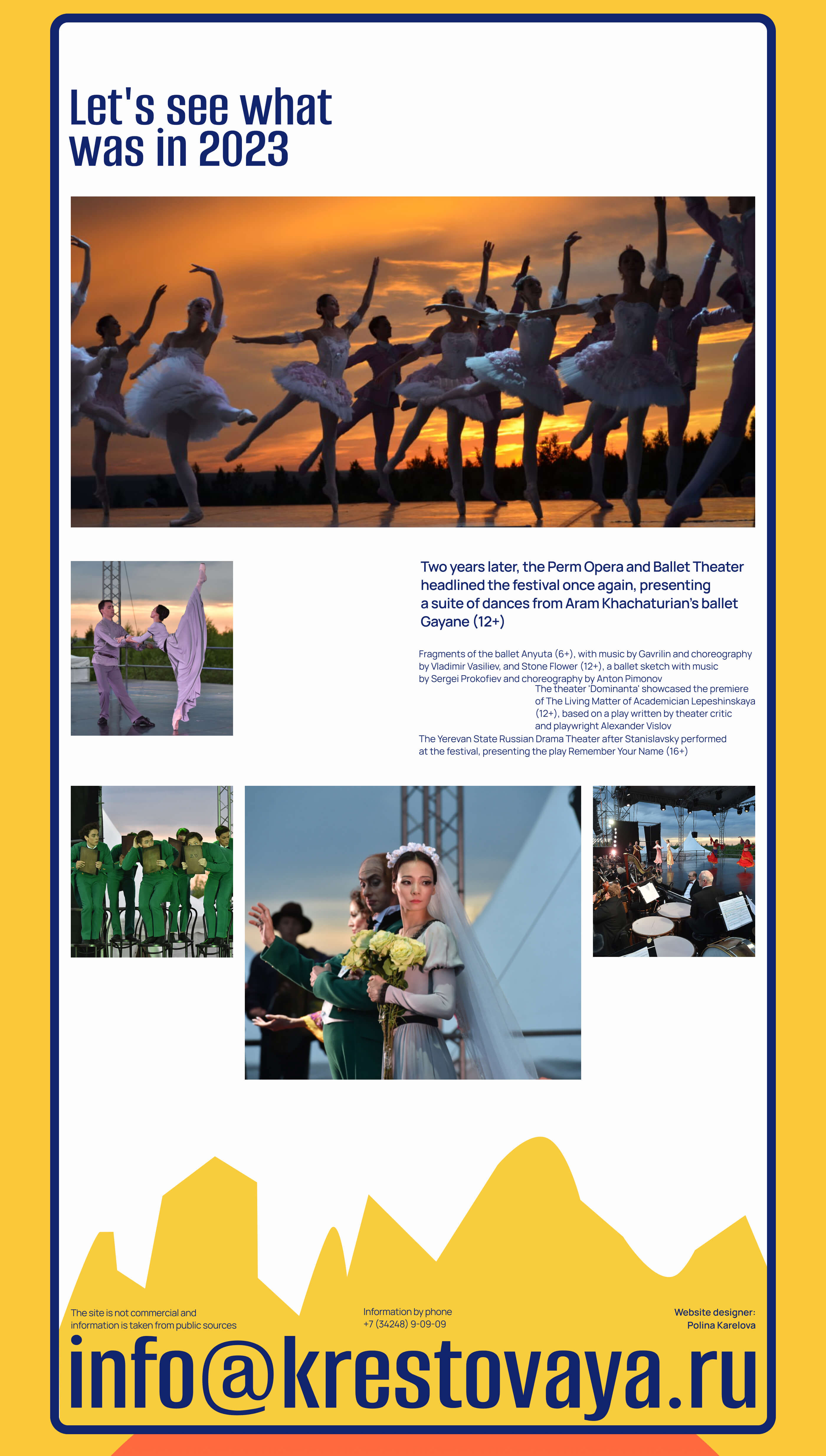 Театральный ландшафтный фестиваль «Тайны горы Крестовой» — Изображение №12 — Интерфейсы на Dprofile