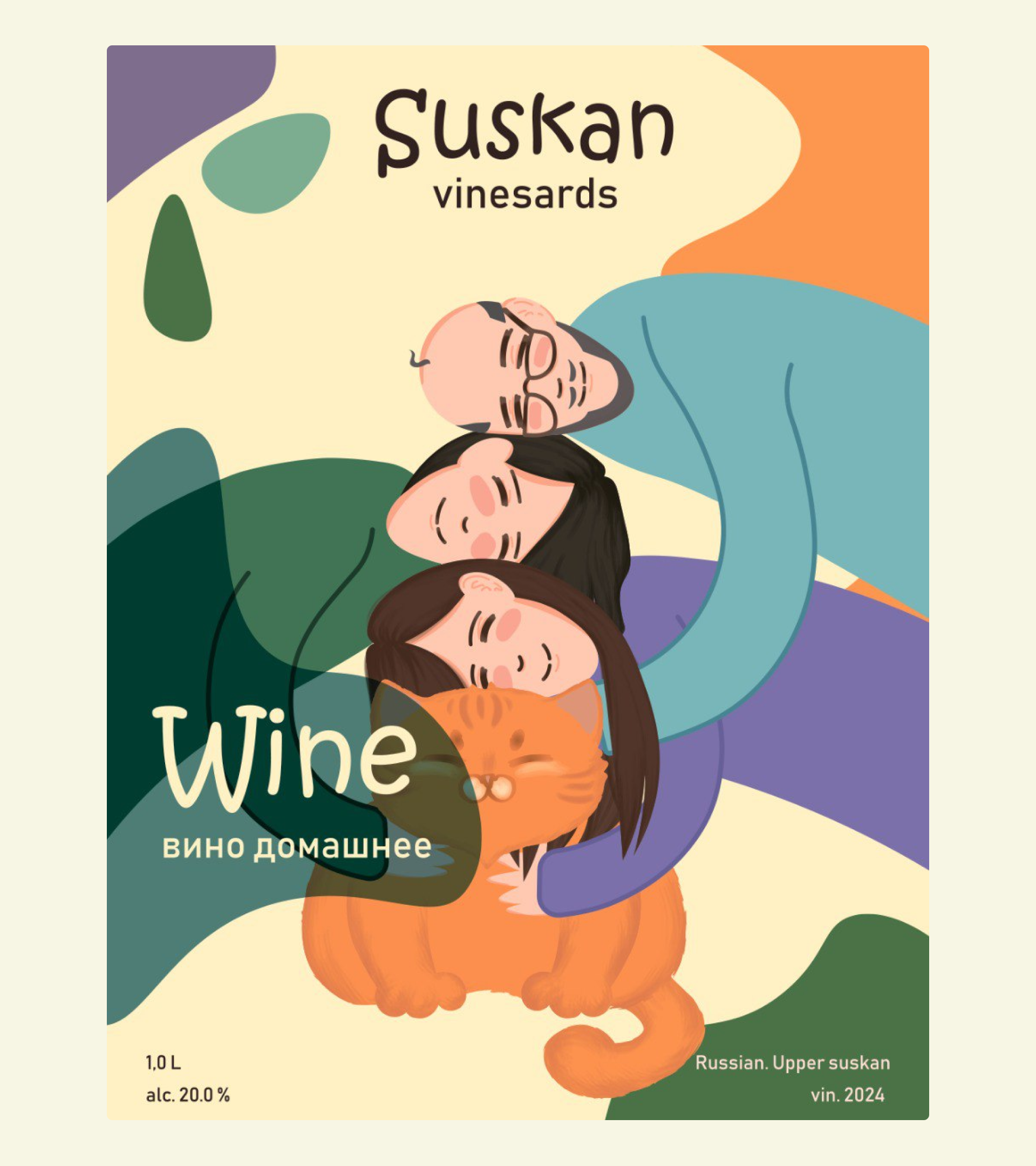 Suskan|Illustration — Изображение №3 — Брендинг, Иллюстрация на Dprofile