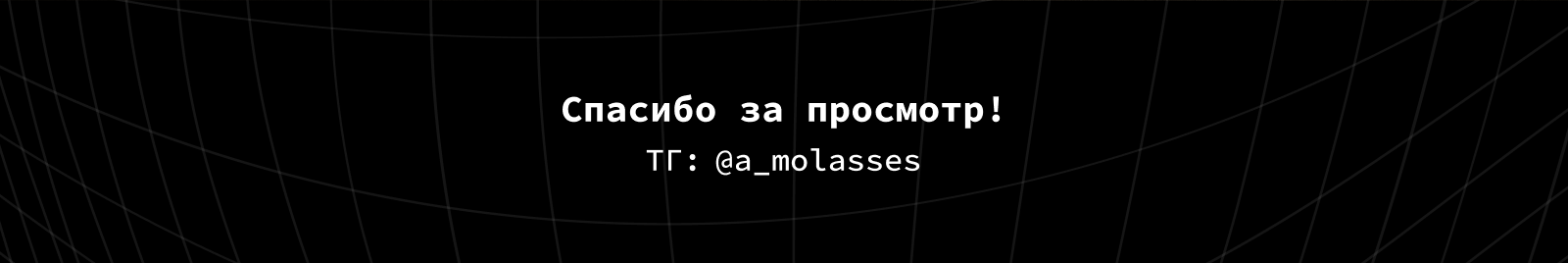Принт для конкурса "ИзиДизи" — Изображение №7 — Брендинг, Графика на Dprofile