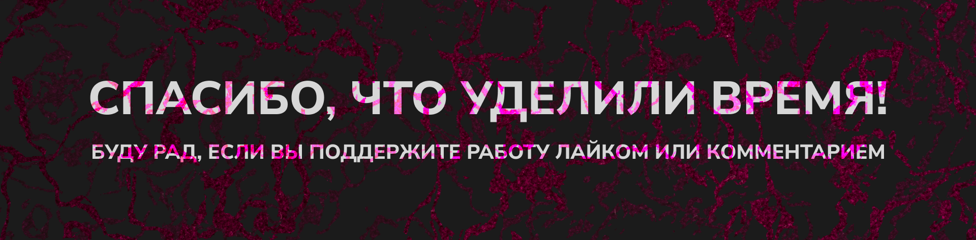 Афиша для театра НОВАТ — Изображение №10 — Графика, Маркетинг на Dprofile