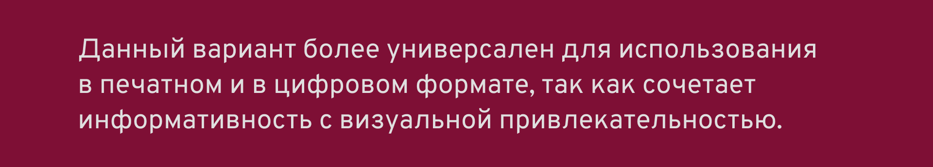 Афиша для театра НОВАТ — Изображение №8 — Графика, Маркетинг на Dprofile