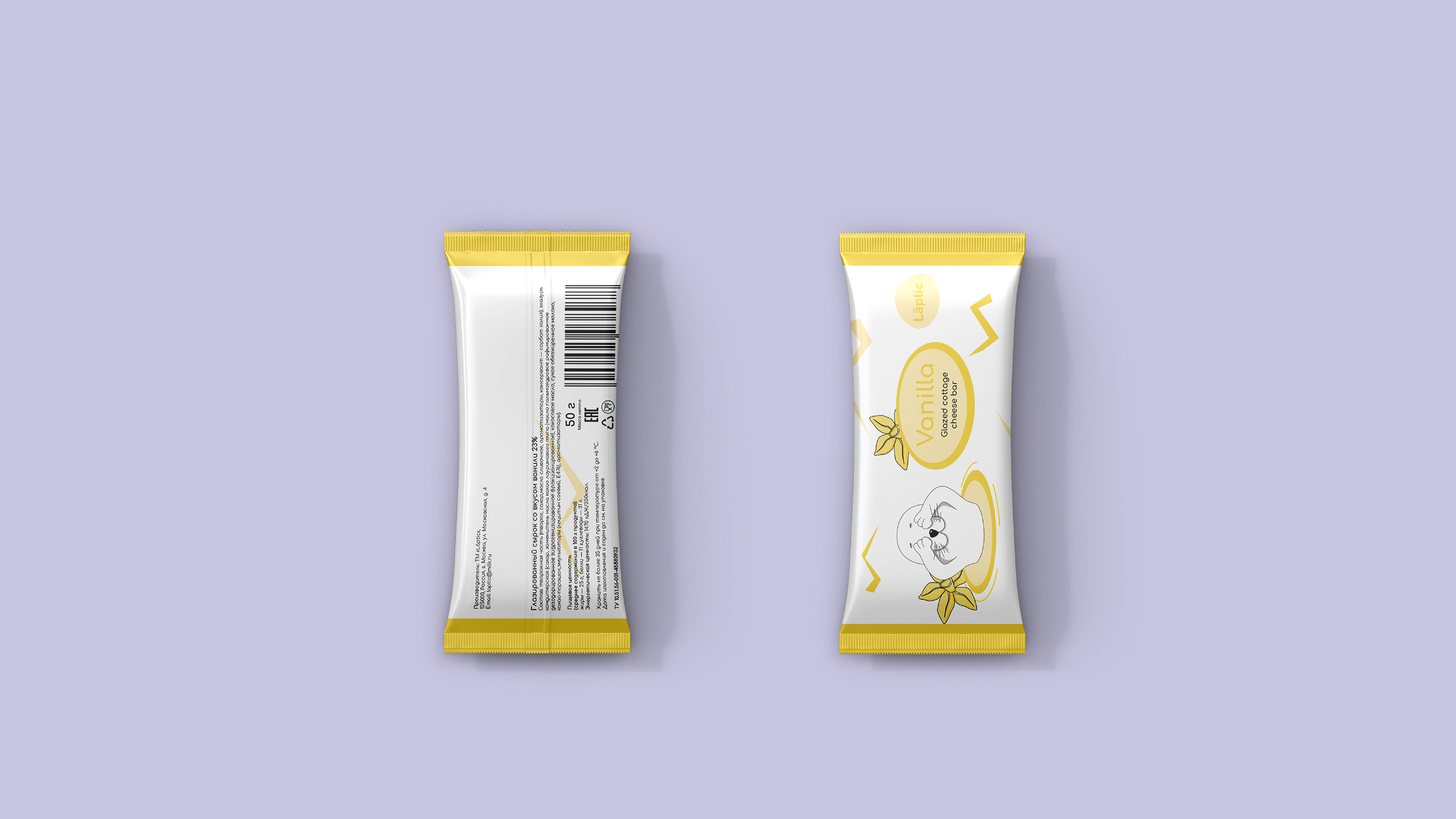 Dairy products Packaging Design — Изображение №14 — Брендинг, Иллюстрация на Dprofile