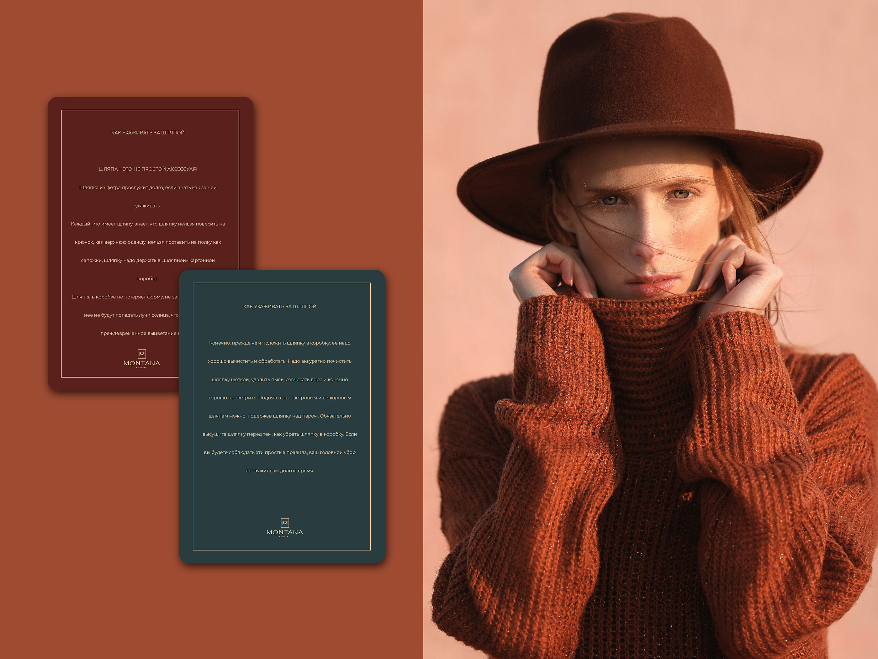 Brand identity for a brand of hats — Изображение №9 — Брендинг, Маркетинг на Dprofile
