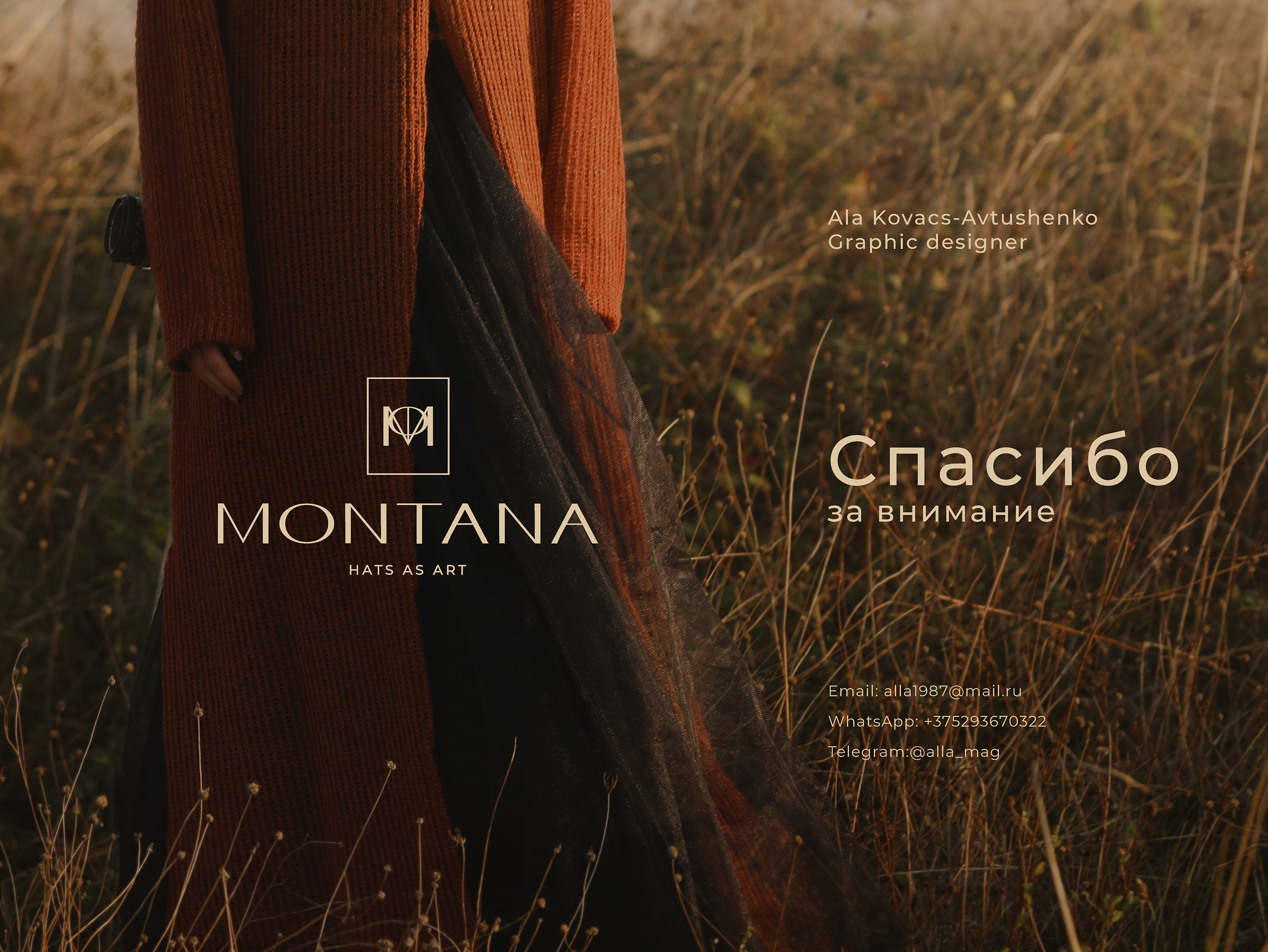 Brand identity for a brand of hats — Изображение №17 — Брендинг, Маркетинг на Dprofile