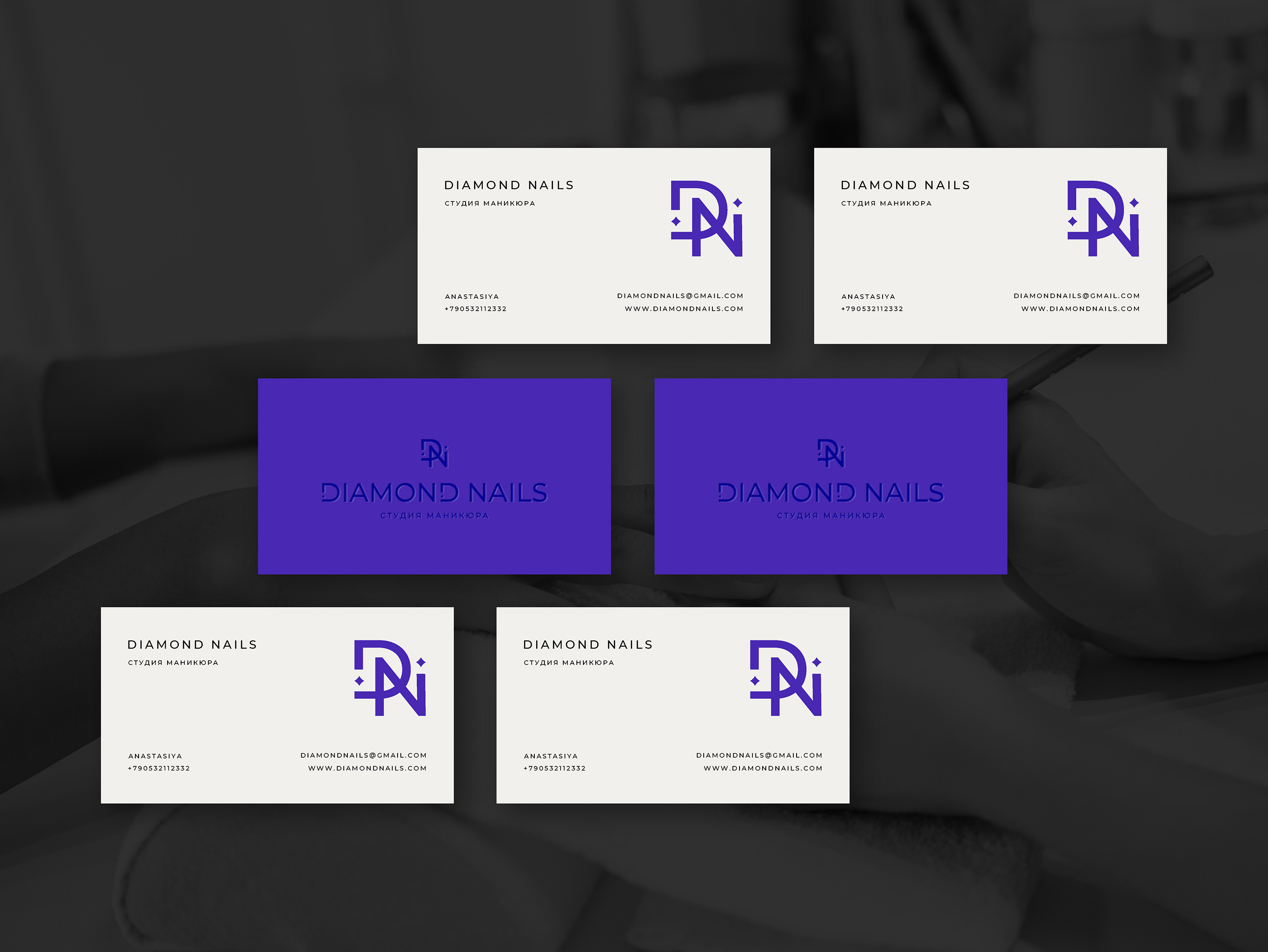 Brand Identity Nail Studio Фирменный стиль — Изображение №11 — Брендинг, Маркетинг на Dprofile