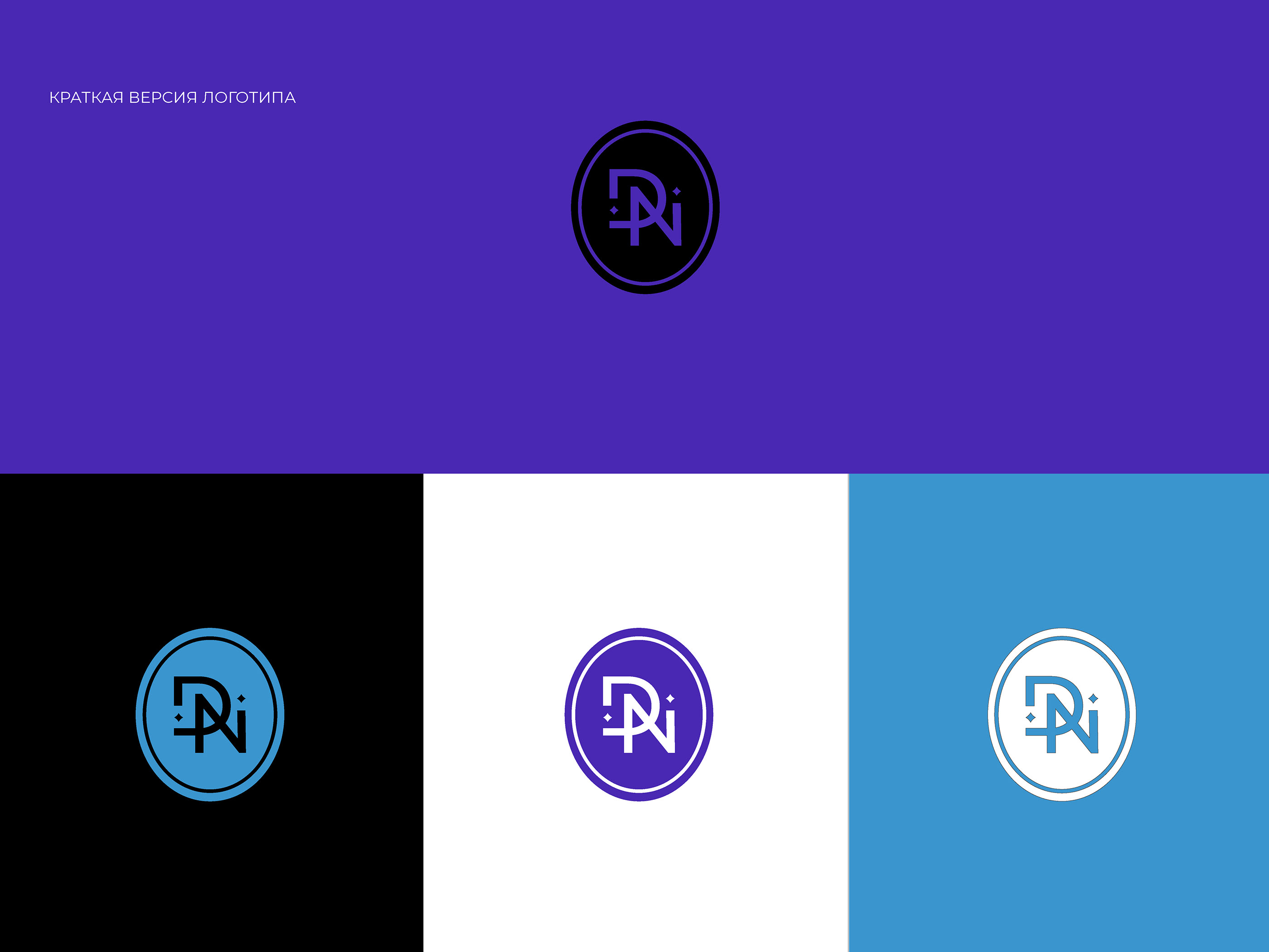 Brand Identity Nail Studio Фирменный стиль — Изображение №5 — Брендинг, Маркетинг на Dprofile