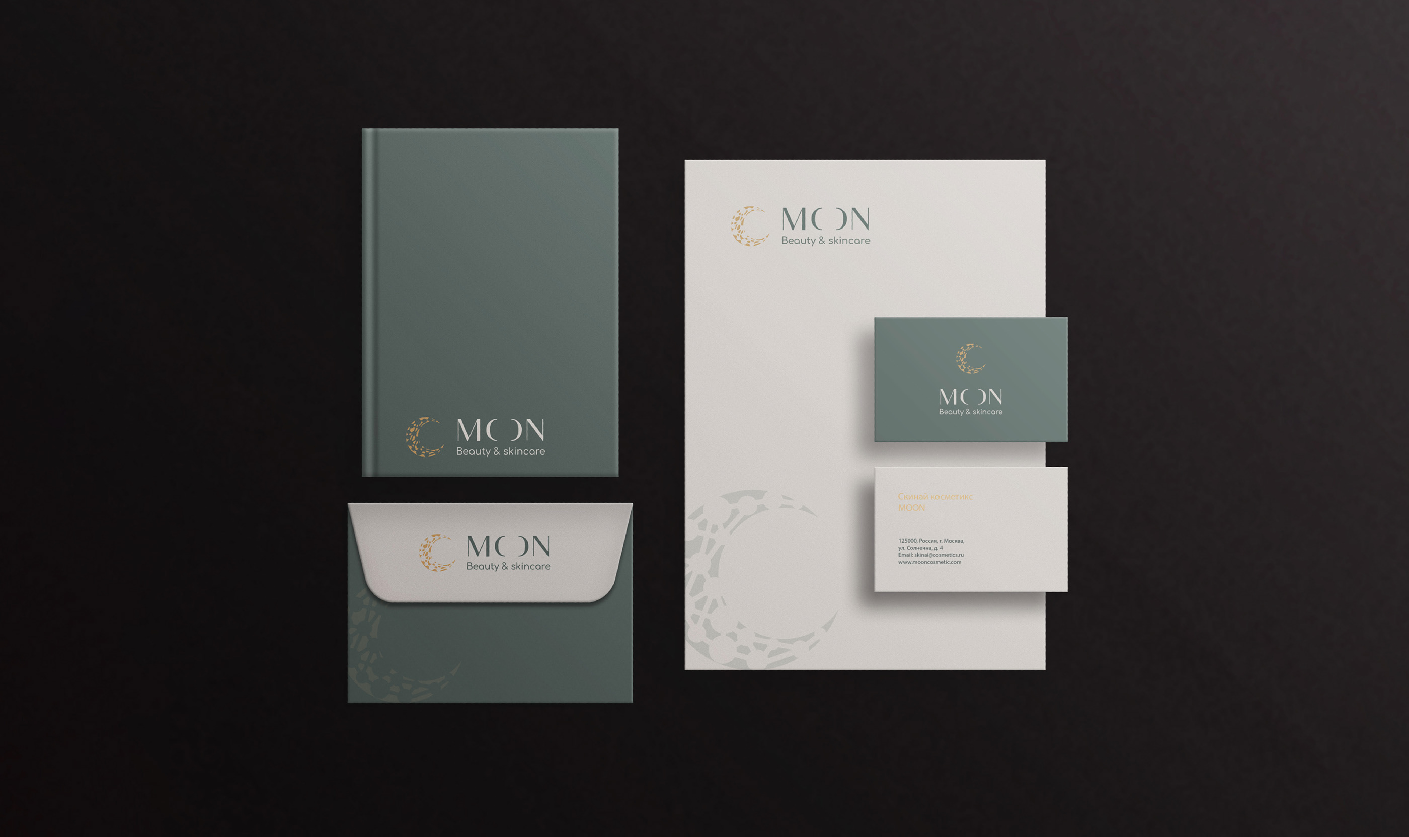 Cosmetics branding and Package Design — Изображение №12 — Брендинг, Графика на Dprofile