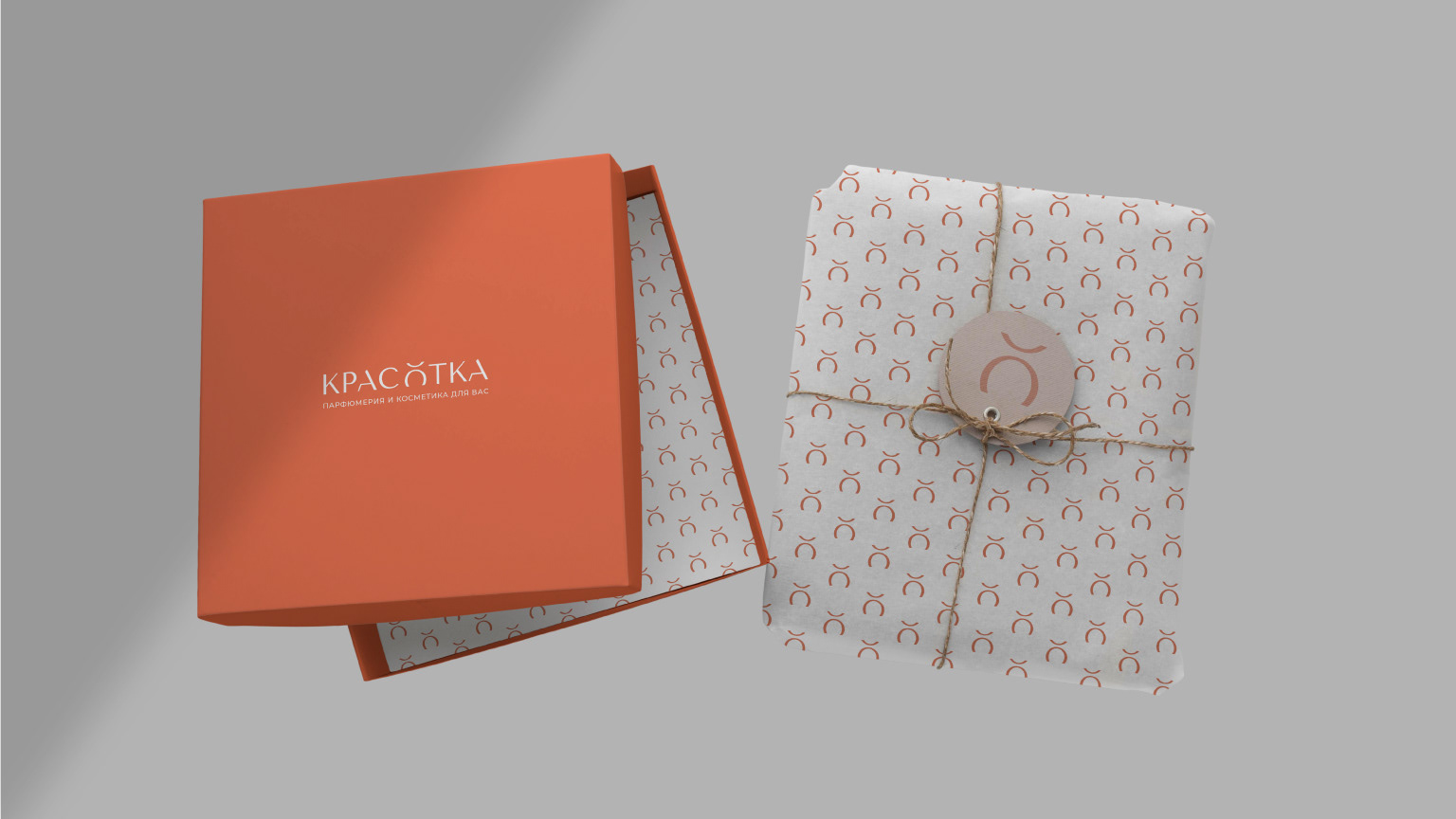 Rebranding & Visual Identity KPACOTKA — Изображение №15 — Брендинг, Графика на Dprofile