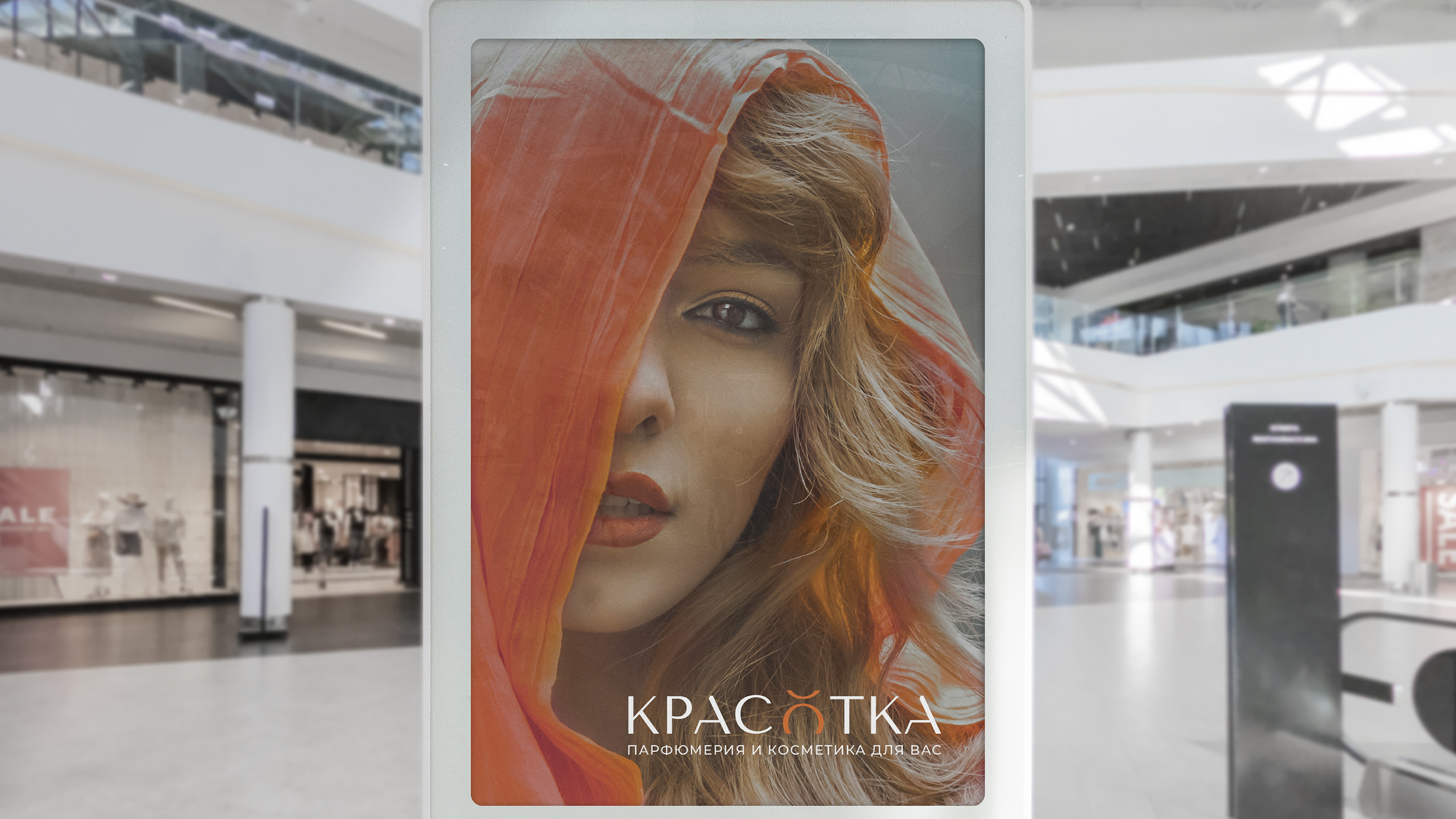 Rebranding & Visual Identity KPACOTKA — Изображение №16 — Брендинг, Графика на Dprofile
