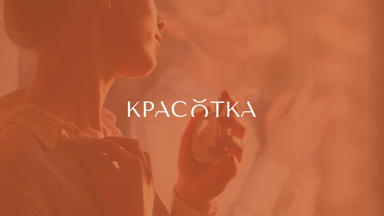 Rebranding & Visual Identity KPACOTKA — Изображение №1 — Брендинг, Графика на Dprofile