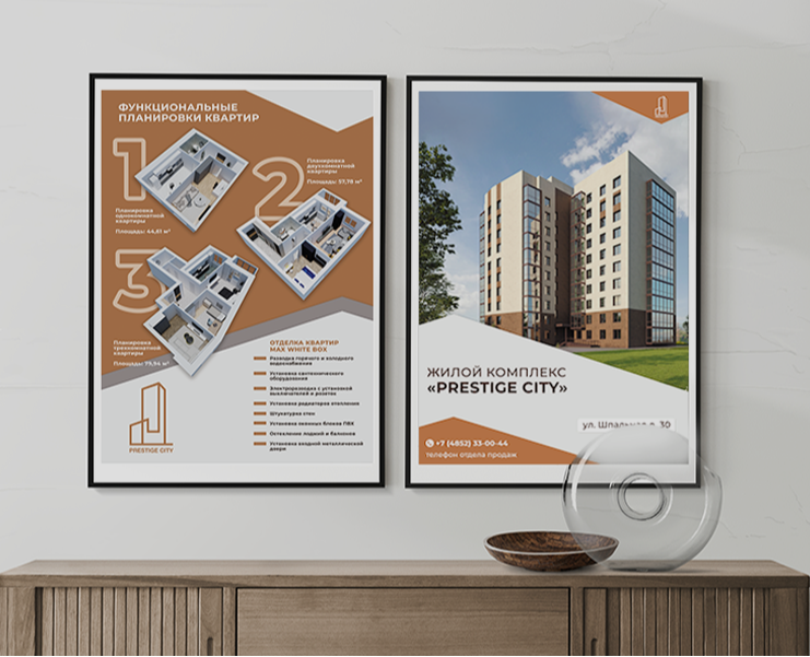 Рекламные материалы для строящегося жилого комплекса — Графика, 3D на Dprofile