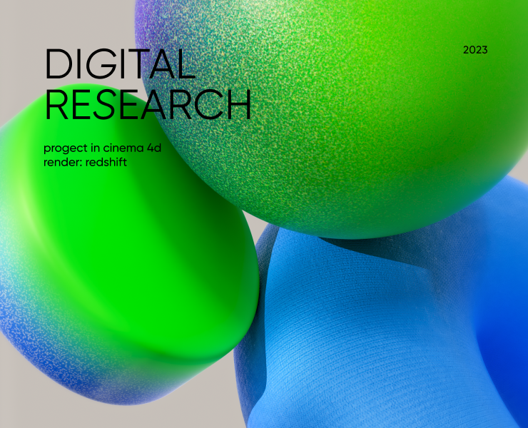 Digital research — 3D, Анимация на Dprofile