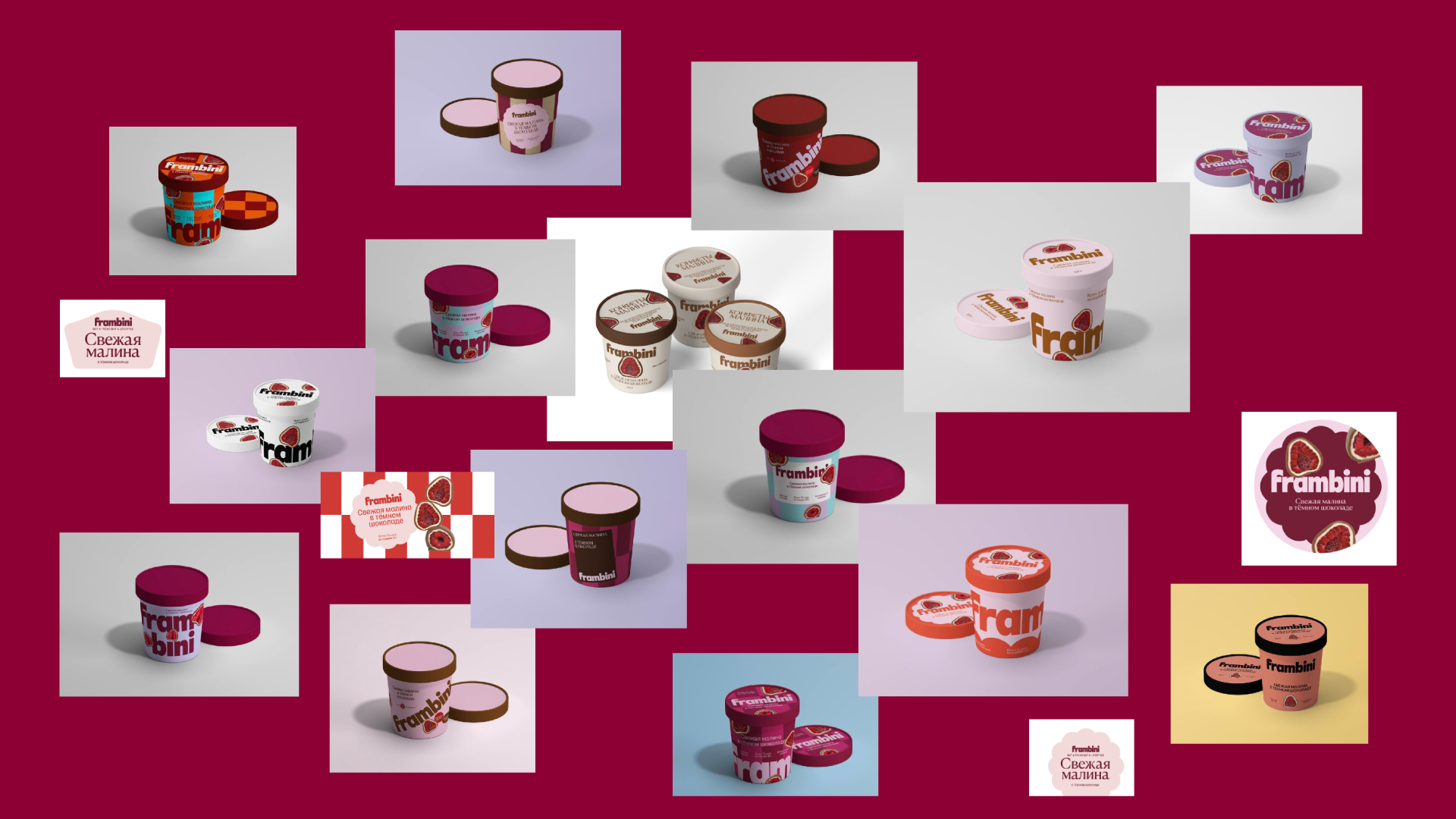 frambini branding & packaging — Изображение №4 — Брендинг на Dprofile