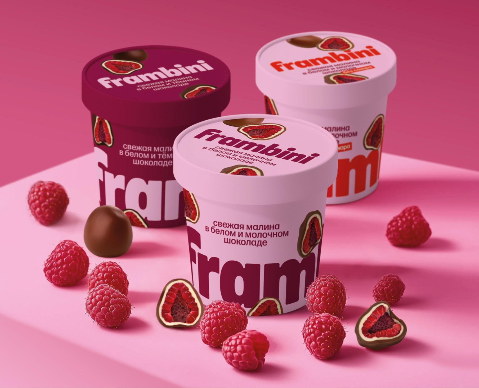 frambini branding & packaging — Брендинг на Dprofile