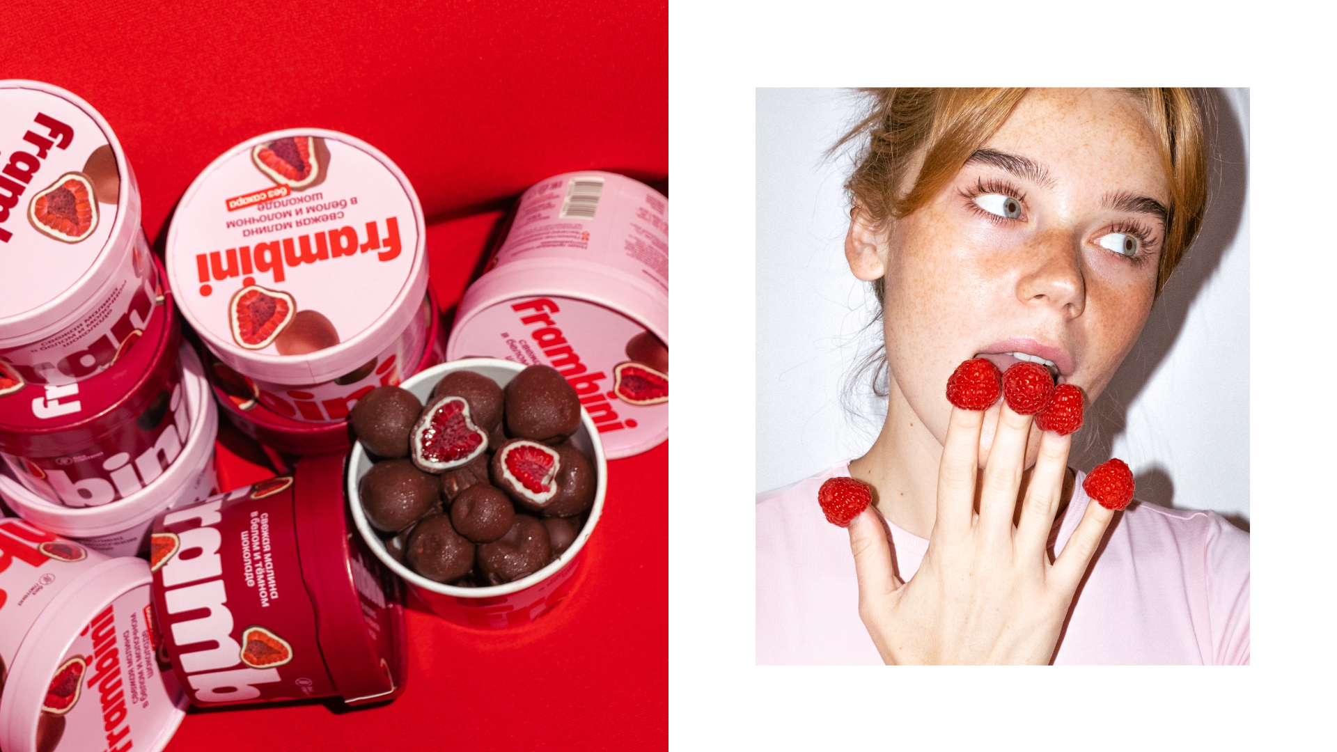 frambini branding & packaging — Изображение №11 — Брендинг на Dprofile