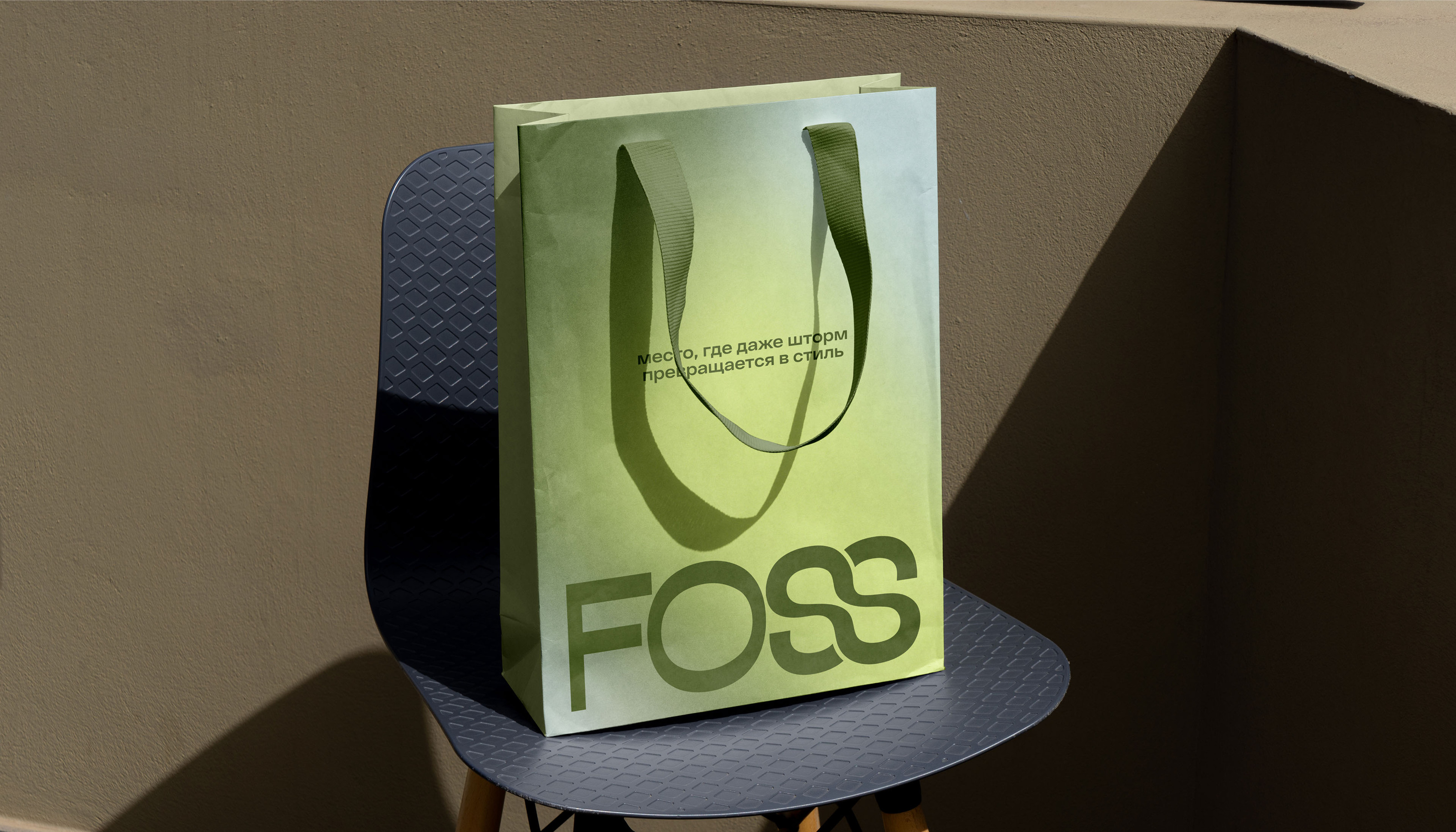 BRAND IDENTITY | FOSS beauty bar — Изображение №13 — Брендинг на Dprofile