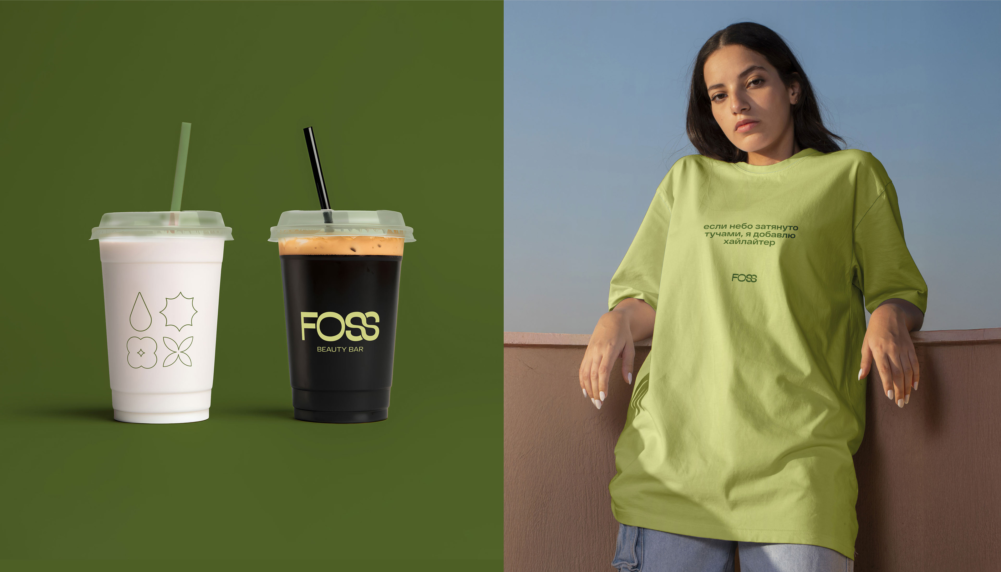BRAND IDENTITY | FOSS beauty bar — Изображение №16 — Брендинг на Dprofile