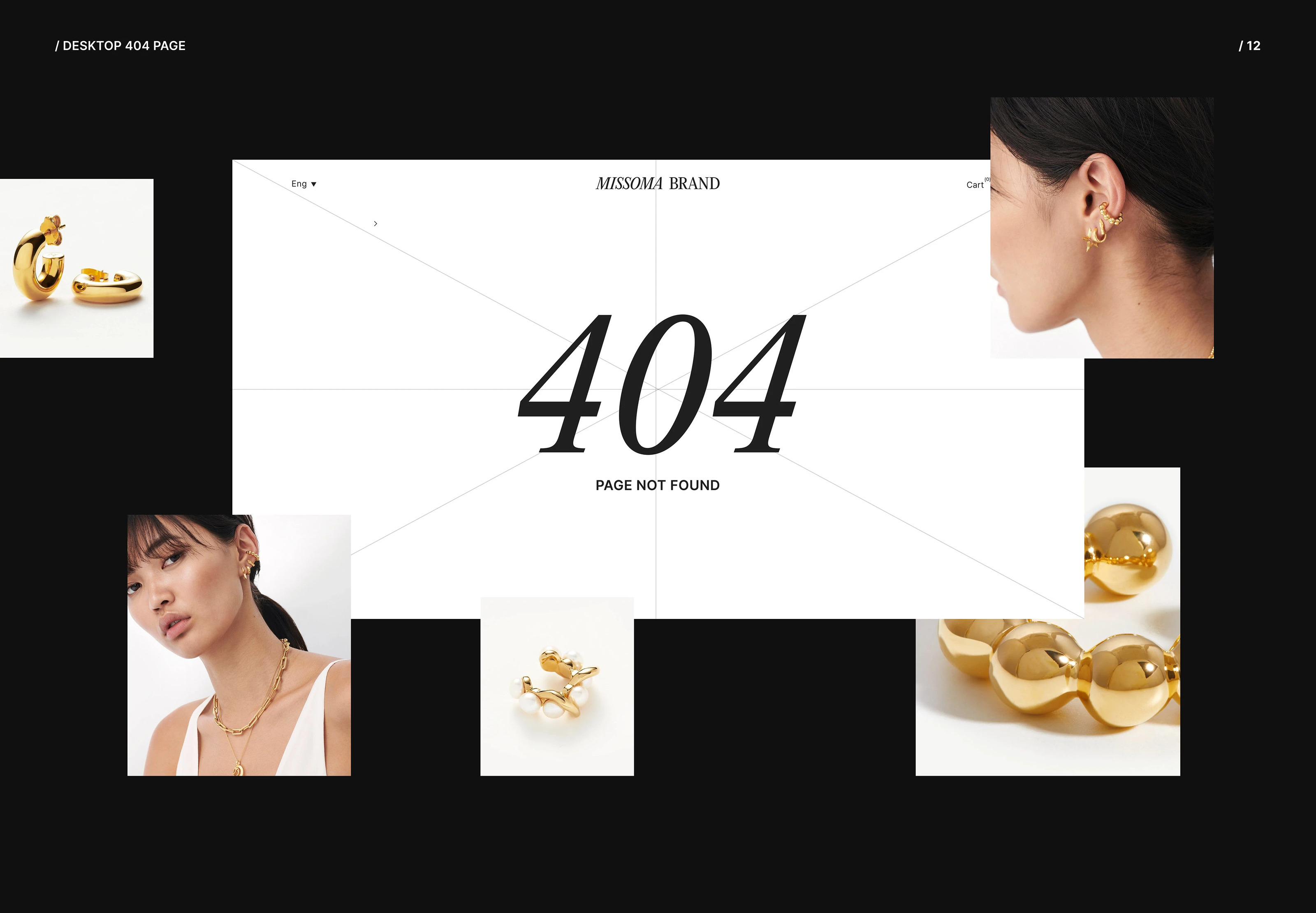 Jewelllery store / e-commercy design — Изображение №10 — Интерфейсы на Dprofile