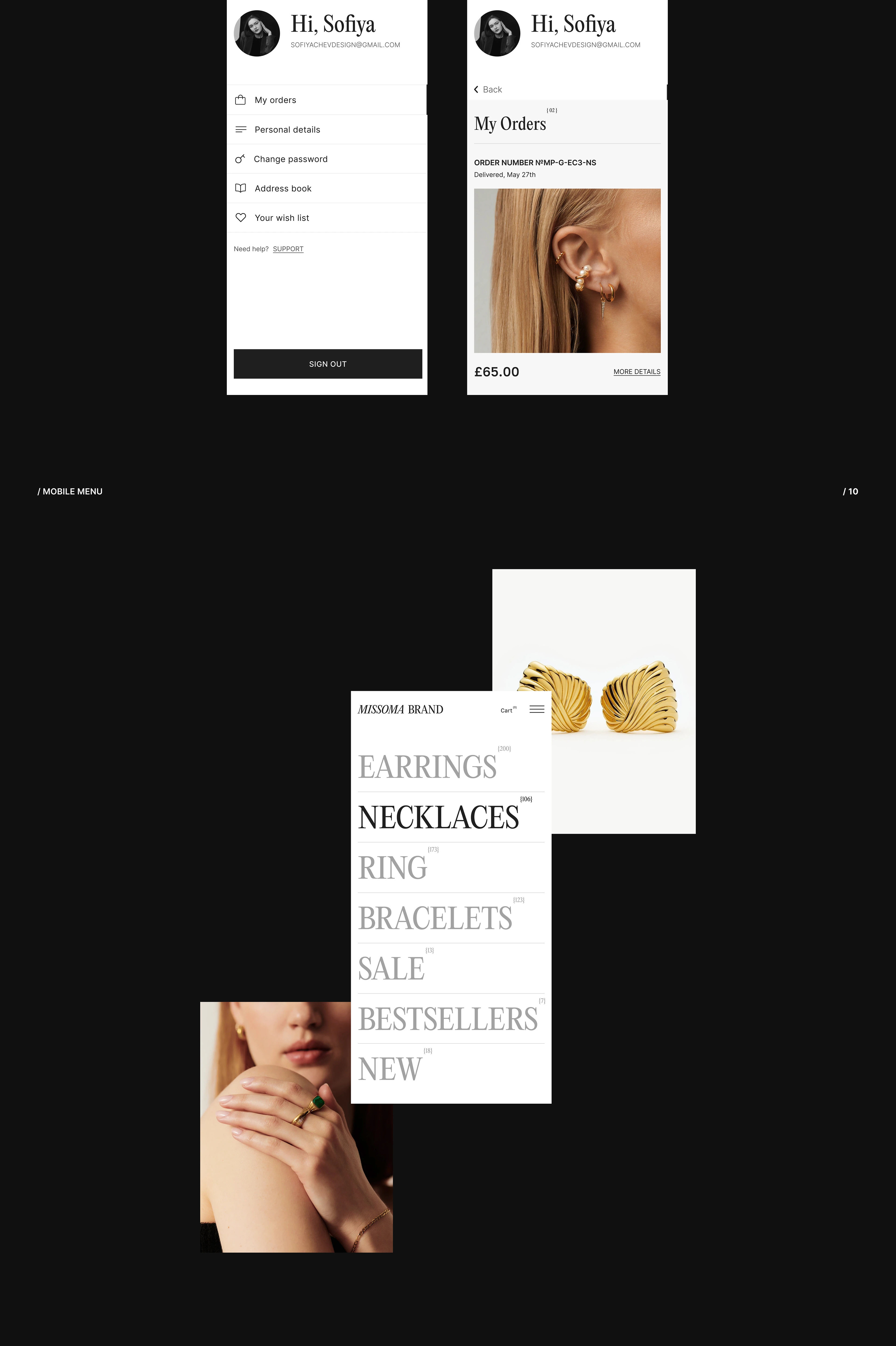Jewelllery store / e-commercy design — Изображение №8 — Интерфейсы на Dprofile