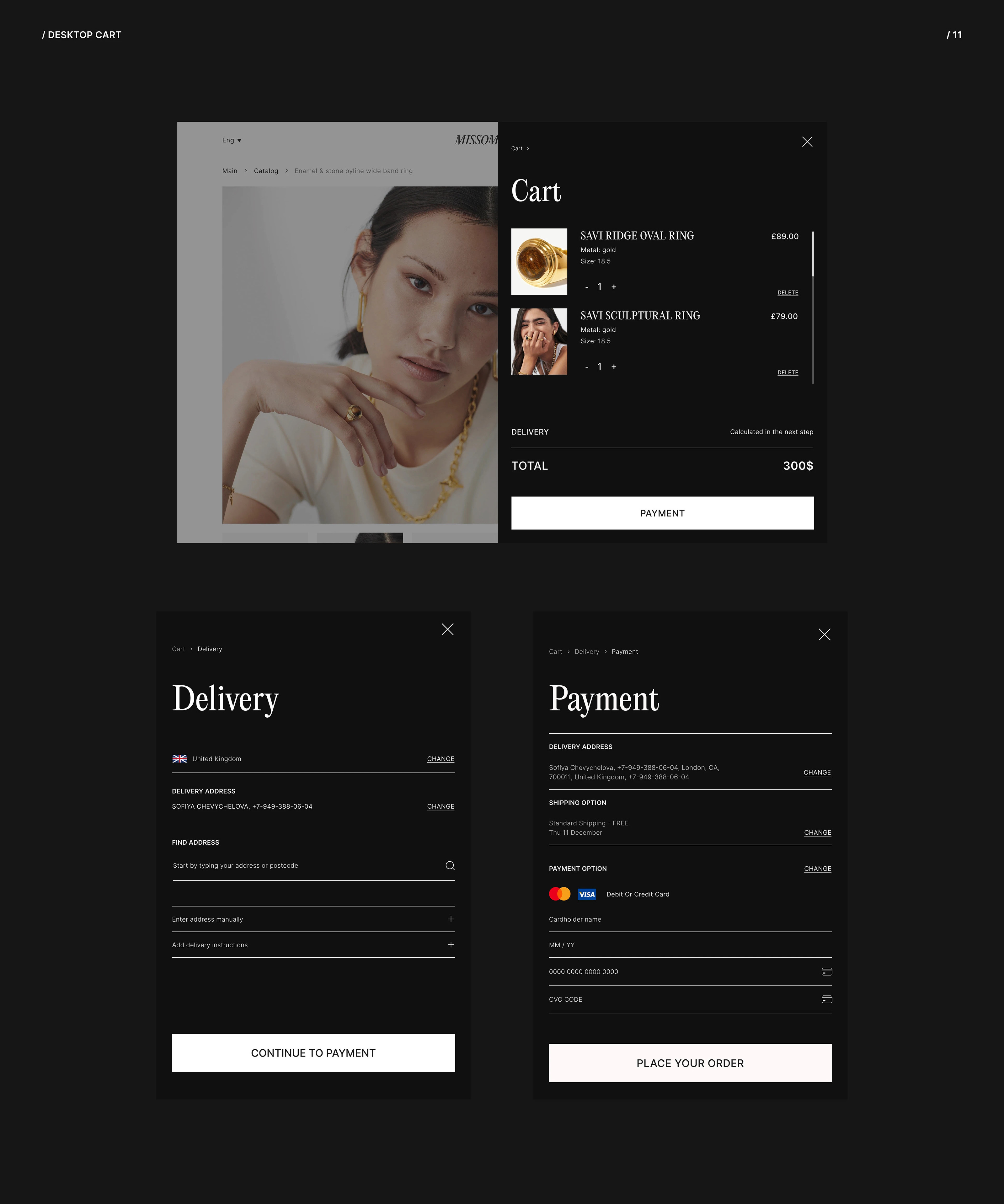 Jewelllery store / e-commercy design — Изображение №9 — Интерфейсы на Dprofile