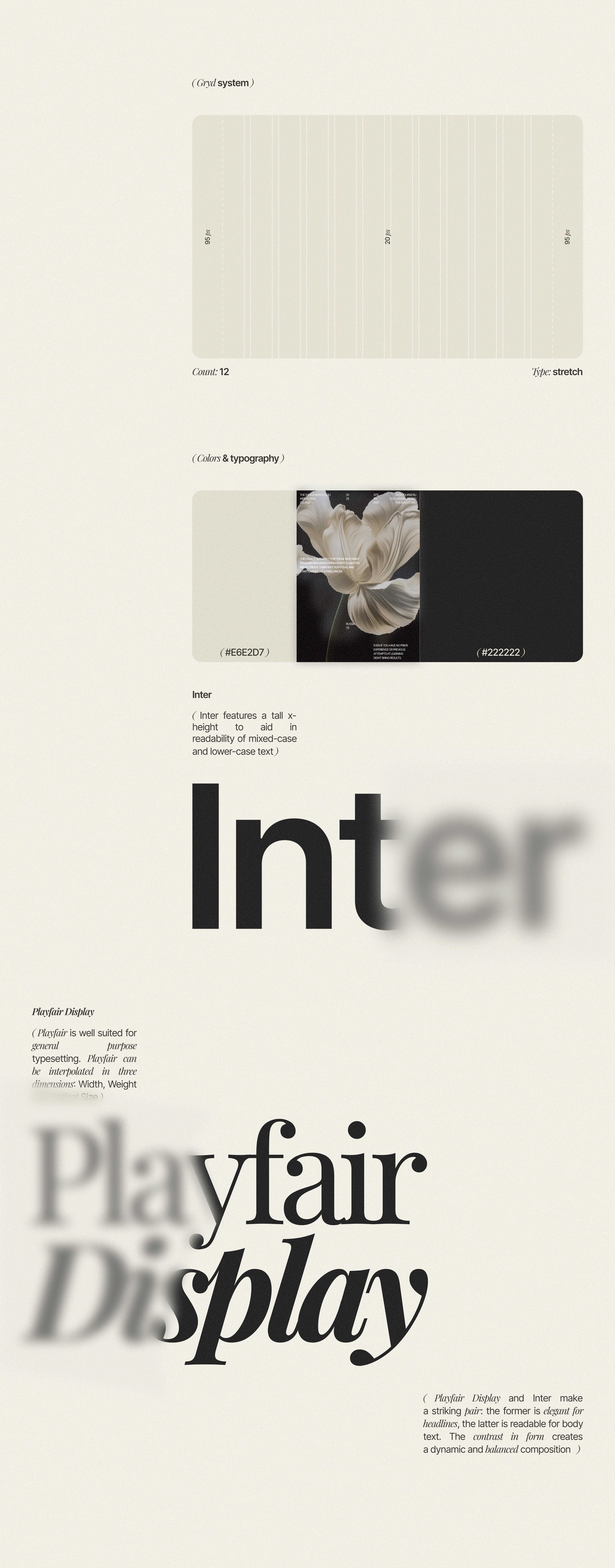 SVOI STUDIO // landing page for course — Изображение №5 — Интерфейсы на Dprofile
