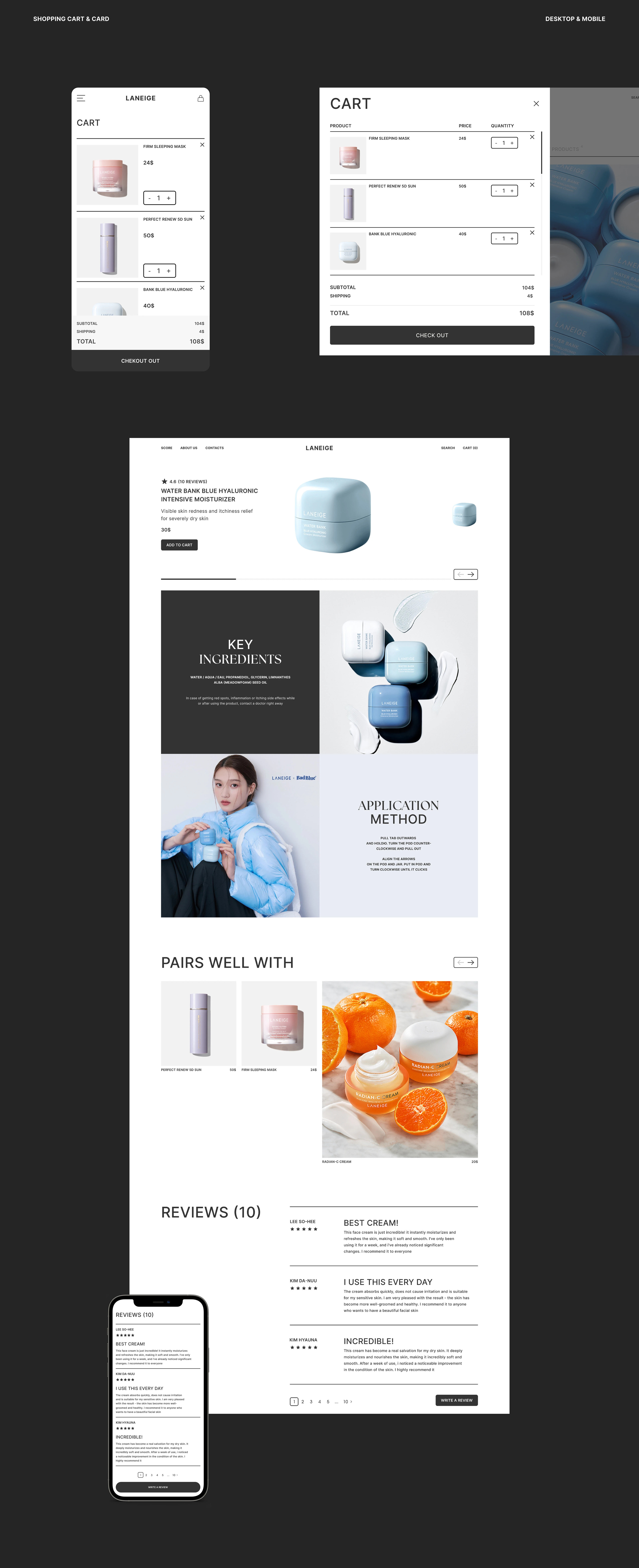 Cosmetics store / e-commercy design — Изображение №7 — Интерфейсы на Dprofile