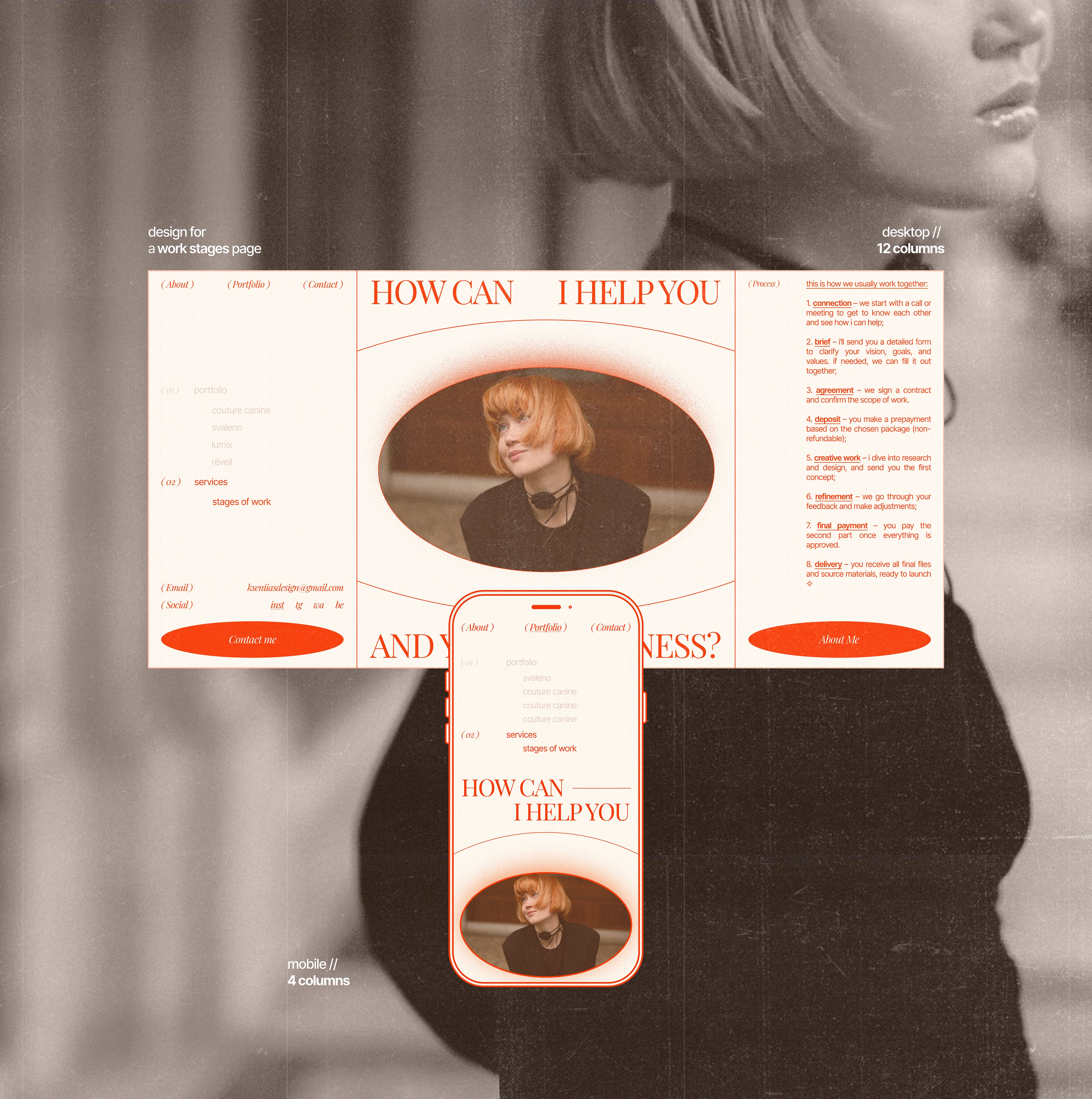 website for brand designer // kseniia — Изображение №10 — Интерфейсы на Dprofile