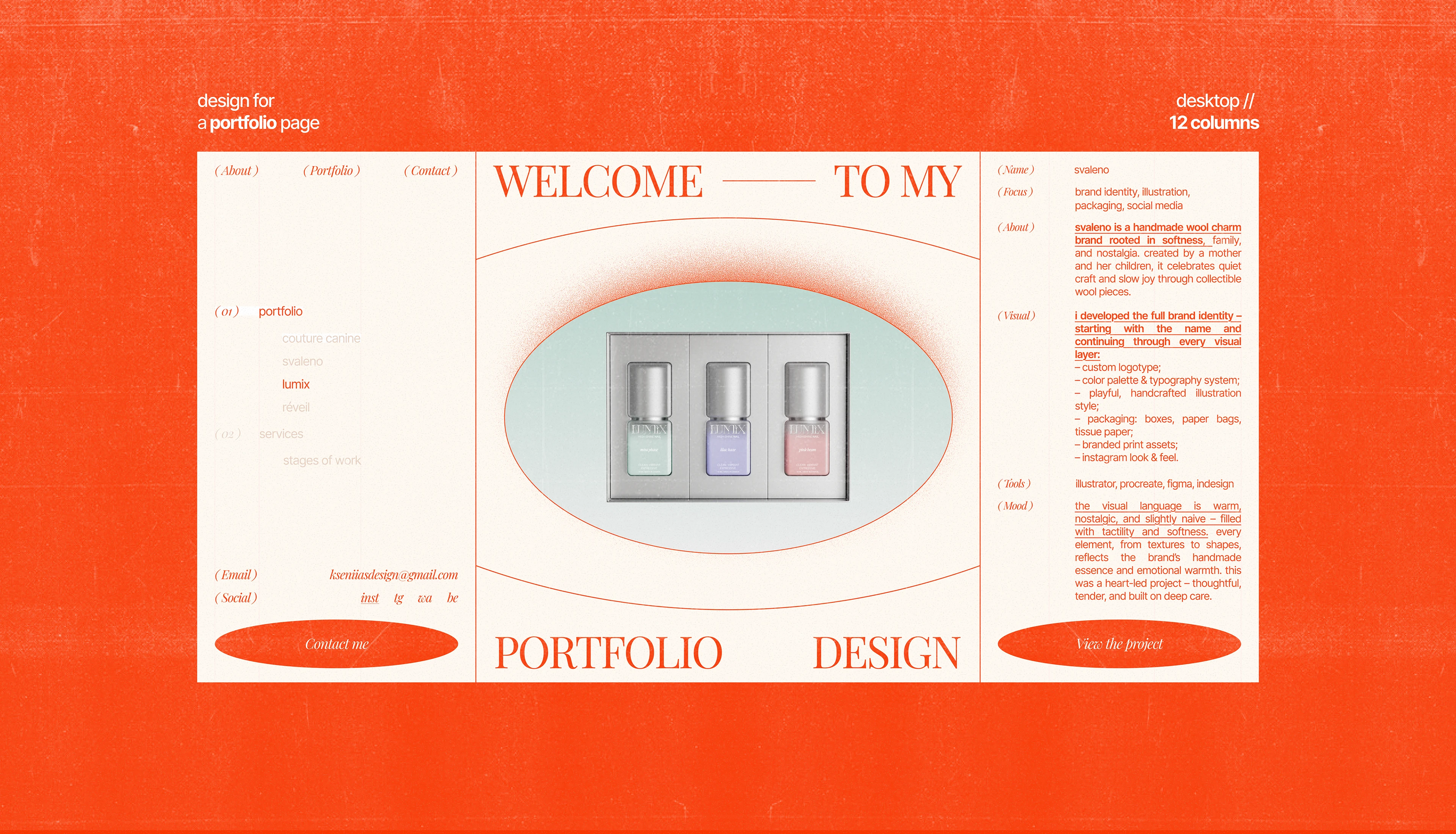 website for brand designer // kseniia — Изображение №6 — Интерфейсы на Dprofile