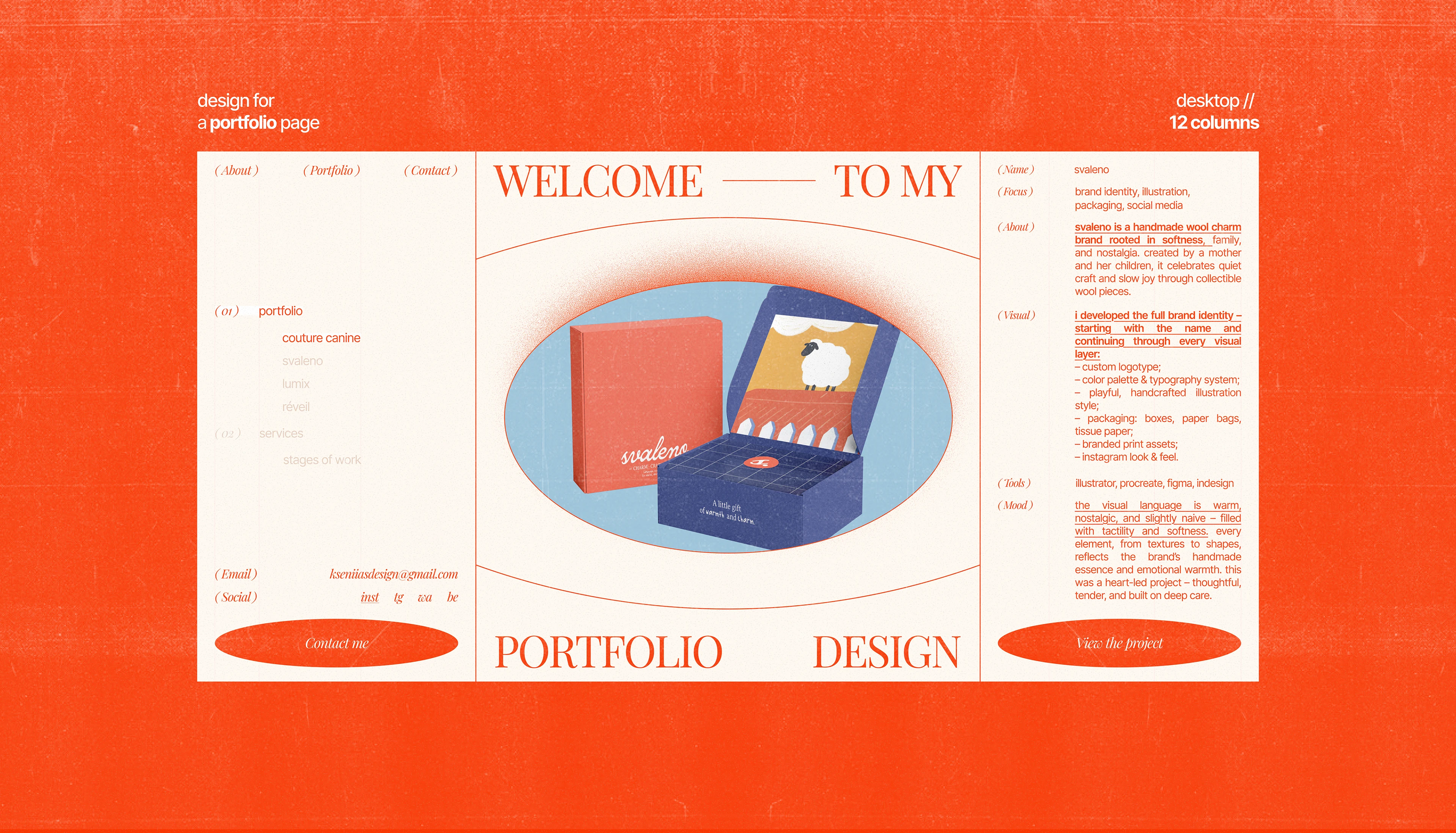 website for brand designer // kseniia — Изображение №4 — Интерфейсы на Dprofile