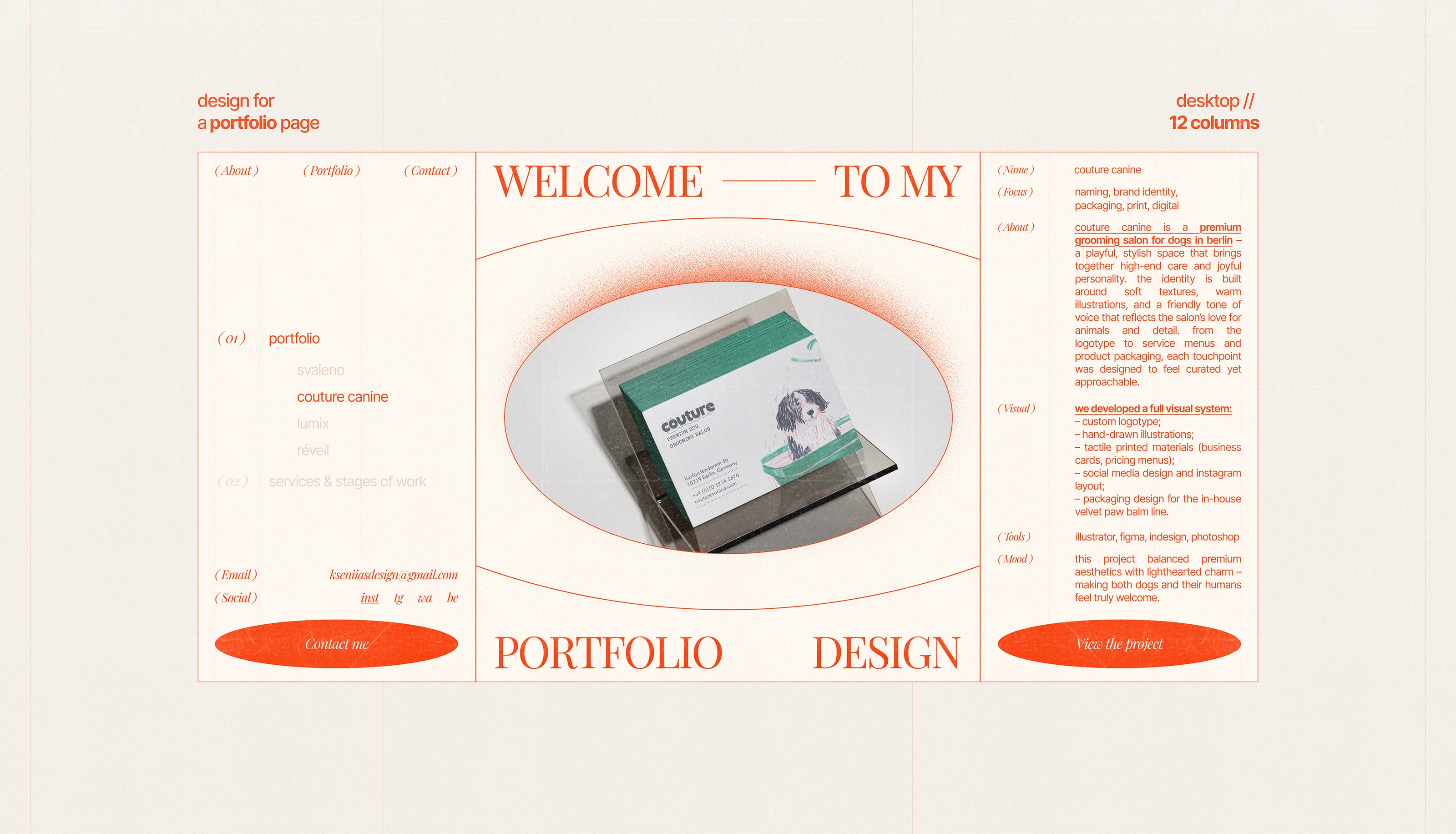 website for brand designer // kseniia — Изображение №5 — Интерфейсы на Dprofile