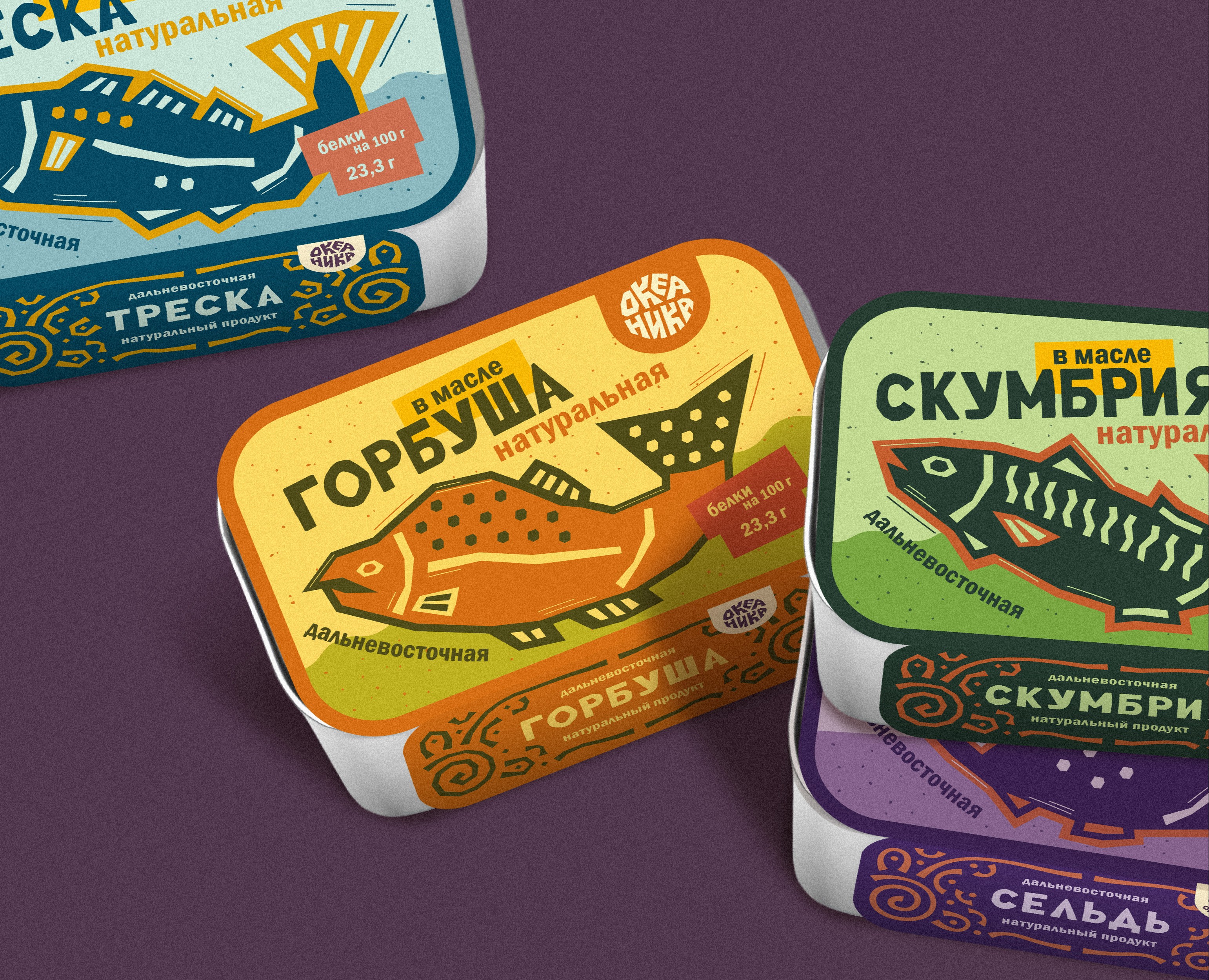 Продуктовый брендинг Океаника | Упаковка — Брендинг на Dprofile