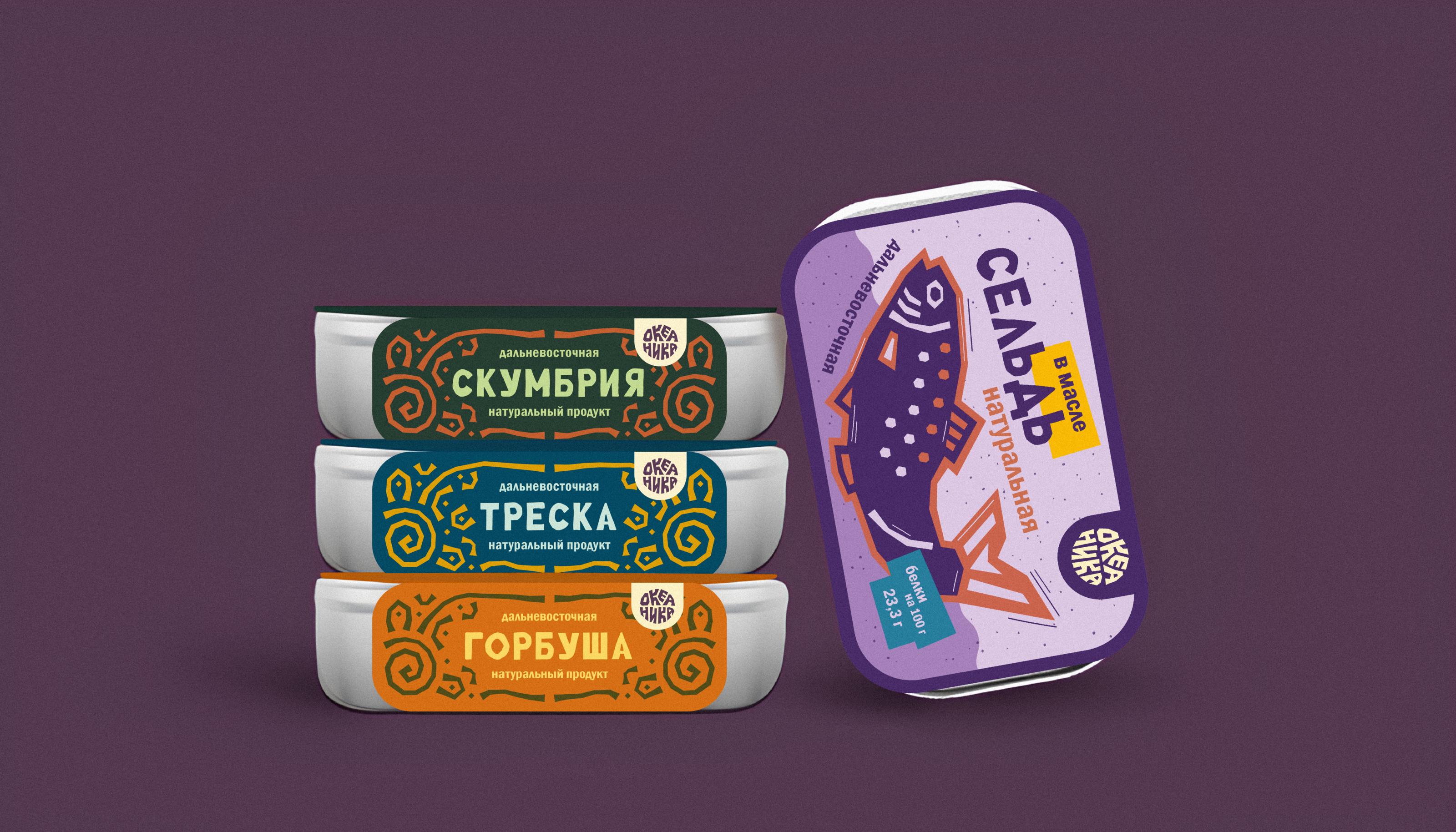 Продуктовый брендинг Океаника | Упаковка — Изображение №4 — Брендинг на Dprofile