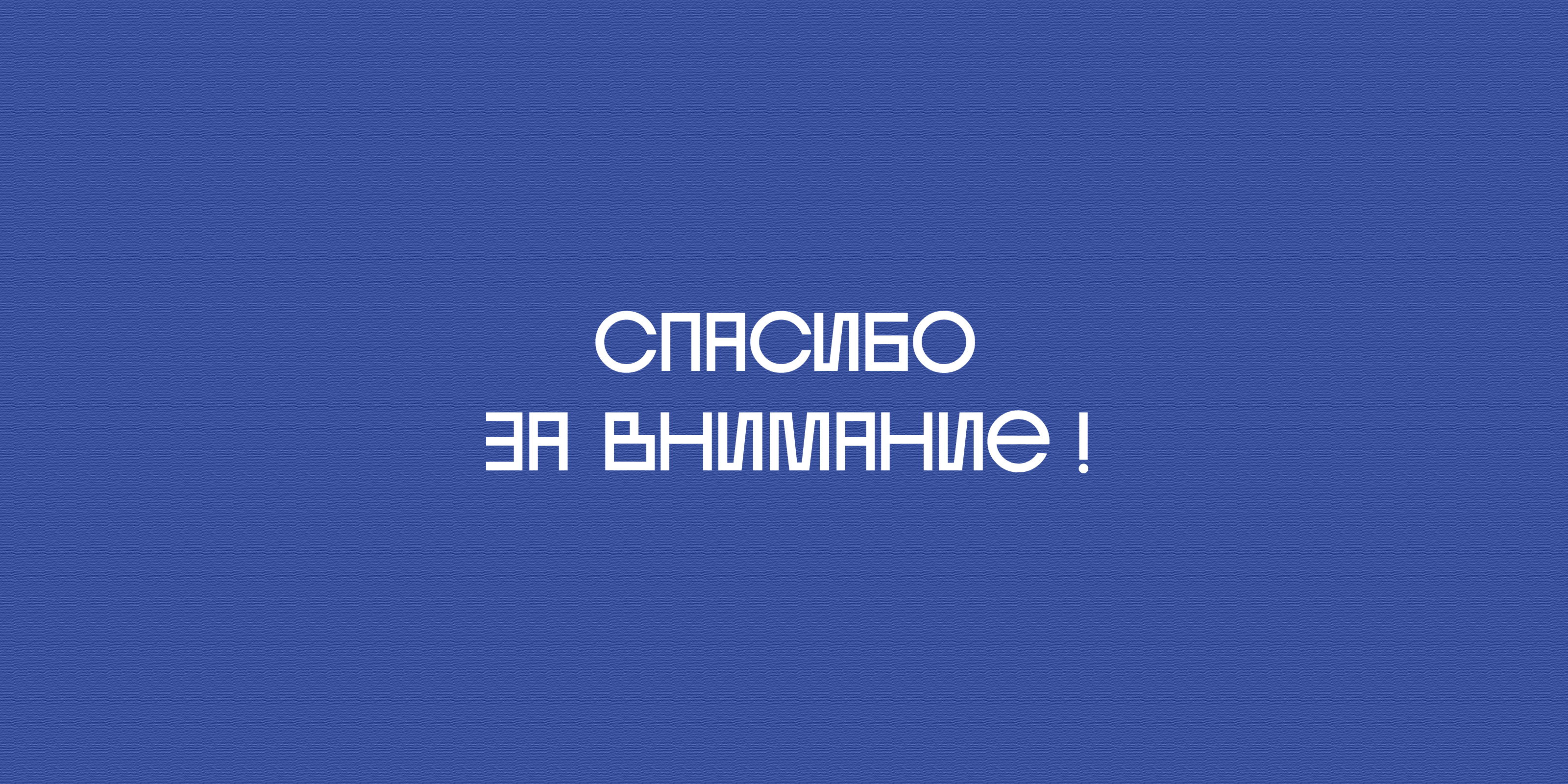 Дизайн для студенческой карты Т-банка — Изображение №8 — Брендинг на Dprofile
