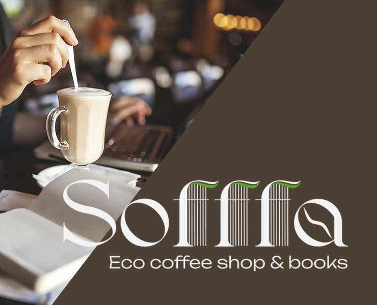 Фирменный стиль кофейни Sofffa — Брендинг, Графика на Dprofile